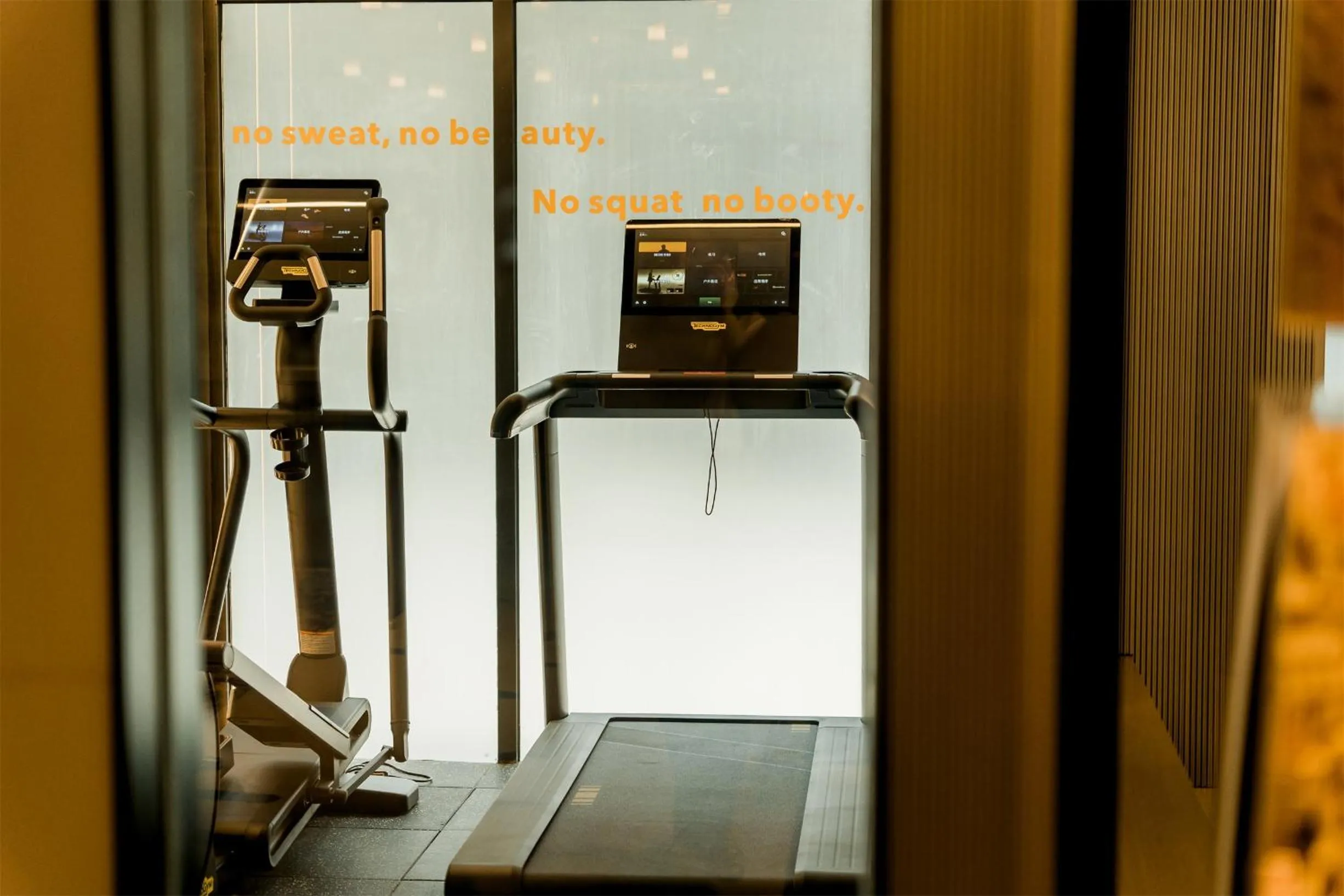 Fitness centre/facilities in lyf Dayanta Xi'an by the Ascott Limited free gym & free park & free laundry room