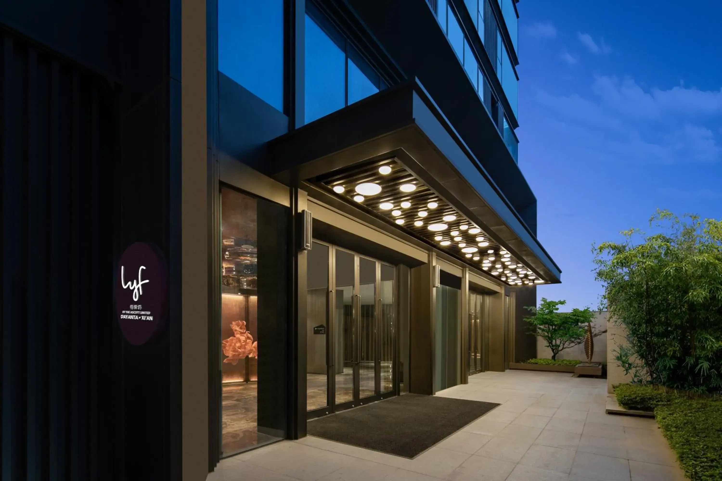 Property building in lyf Dayanta Xi'an by the Ascott Limited free gym & free park & free laundry room Property building in lyf Dayanta Xi'an by the Ascott Limited free gym & free park & free laundry room