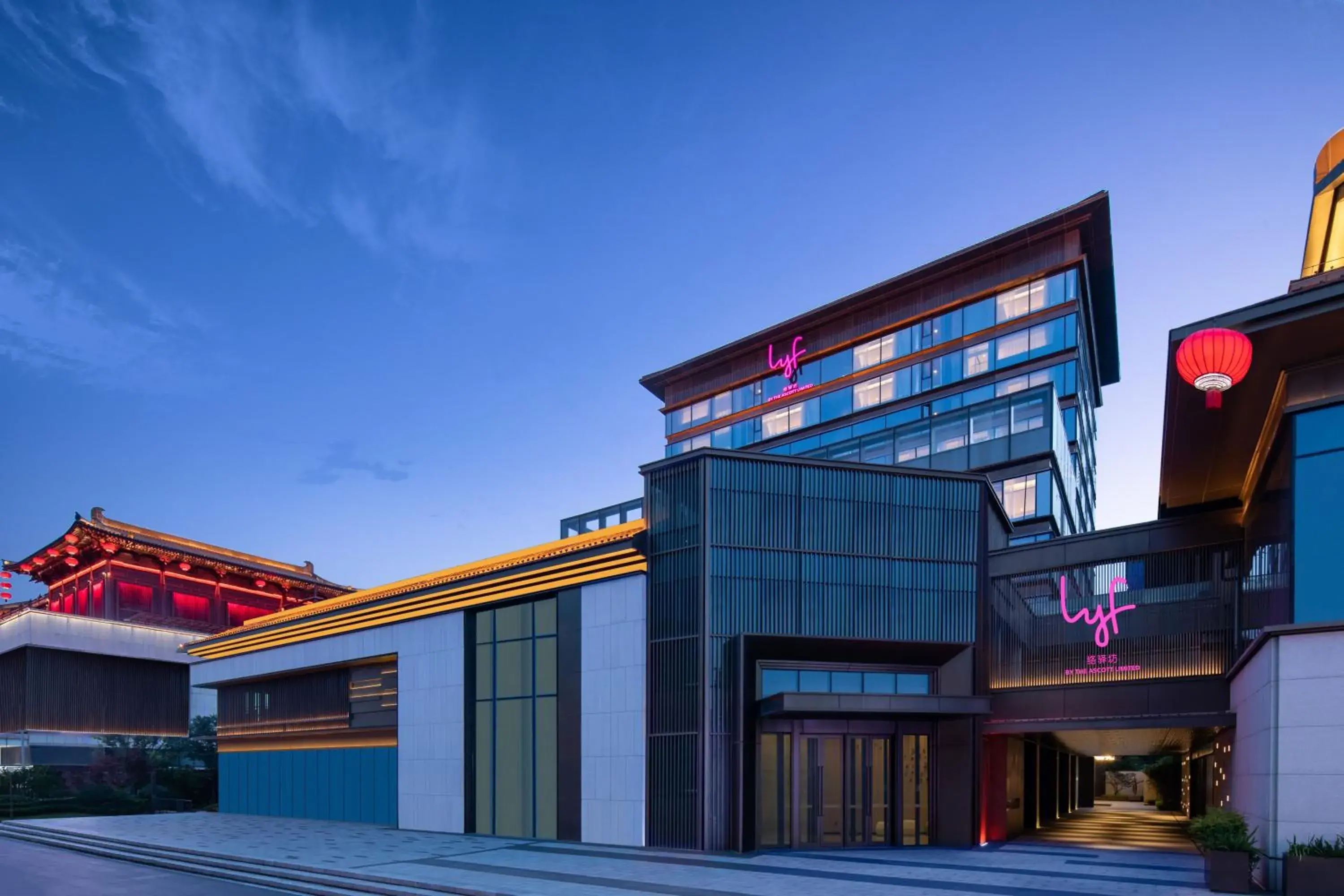 Property building in lyf Dayanta Xi'an by the Ascott Limited free gym & free park & free laundry room Property building in lyf Dayanta Xi'an by the Ascott Limited free gym & free park & free laundry room