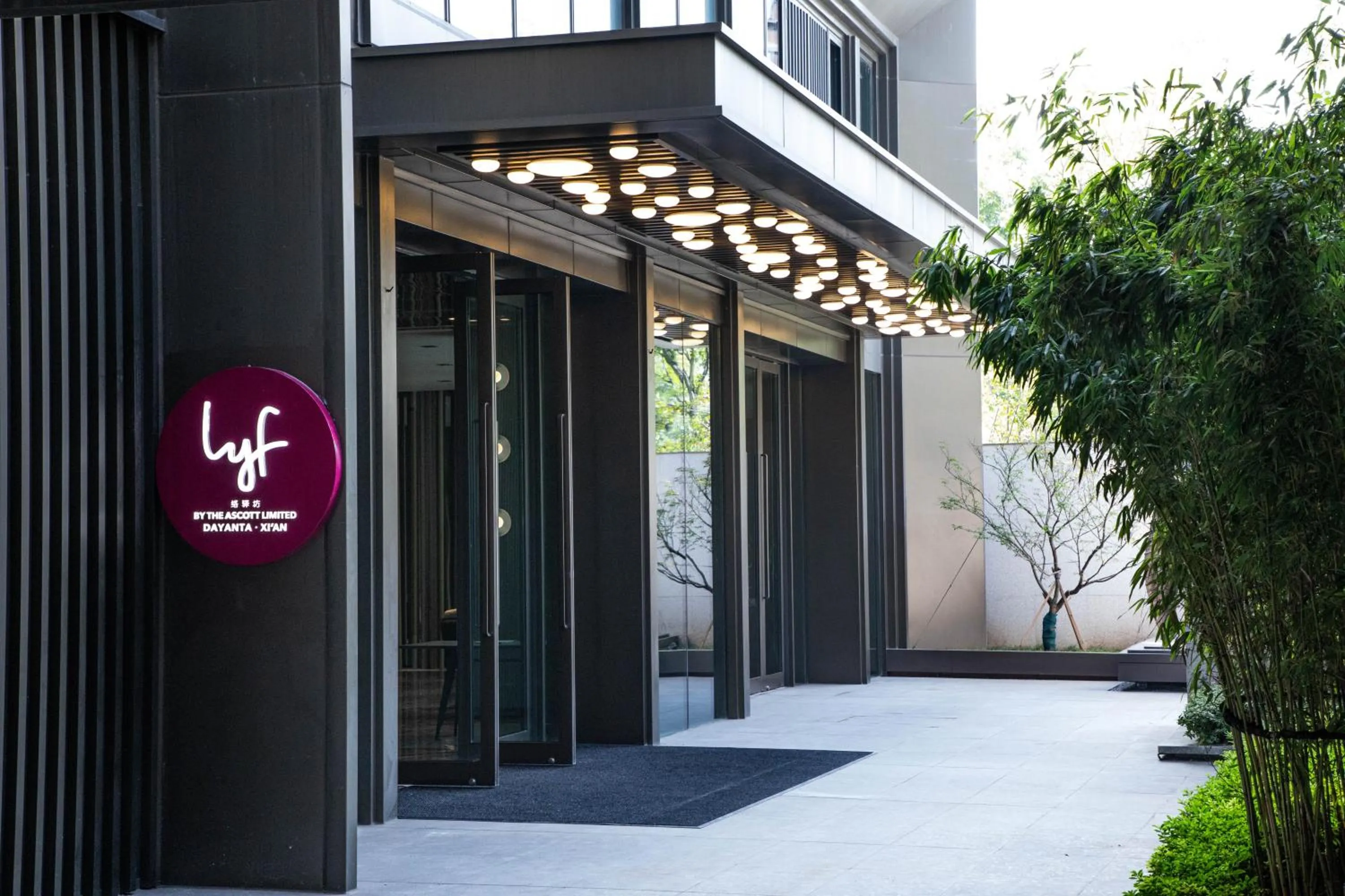 Facade/entrance in lyf Dayanta Xi'an by the Ascott Limited free gym & free park & free laundry room