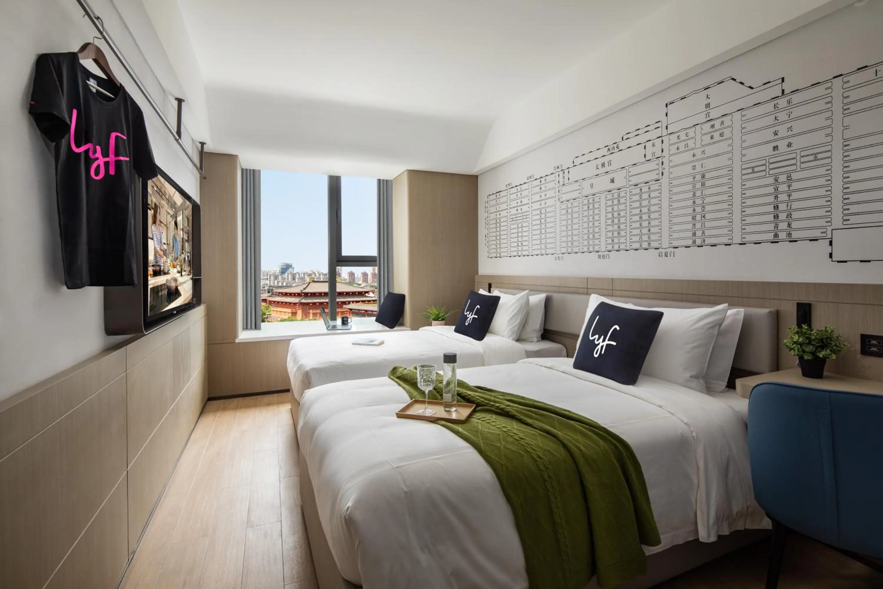 TV and multimedia, Bed in lyf Dayanta Xi'an by the Ascott Limited free gym & free park & free laundry room