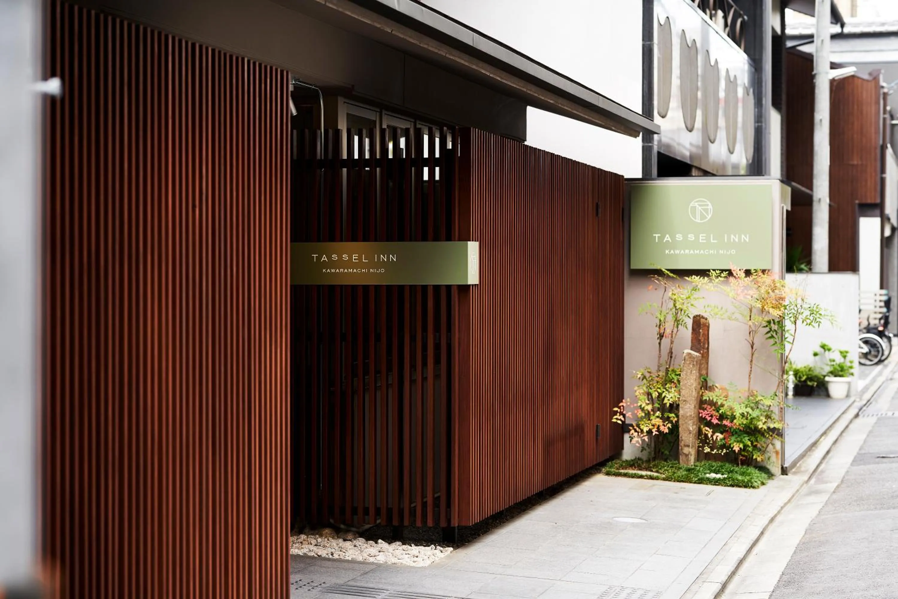 Property building in Tassel Inn Kyoto Kawaramachi Nijo