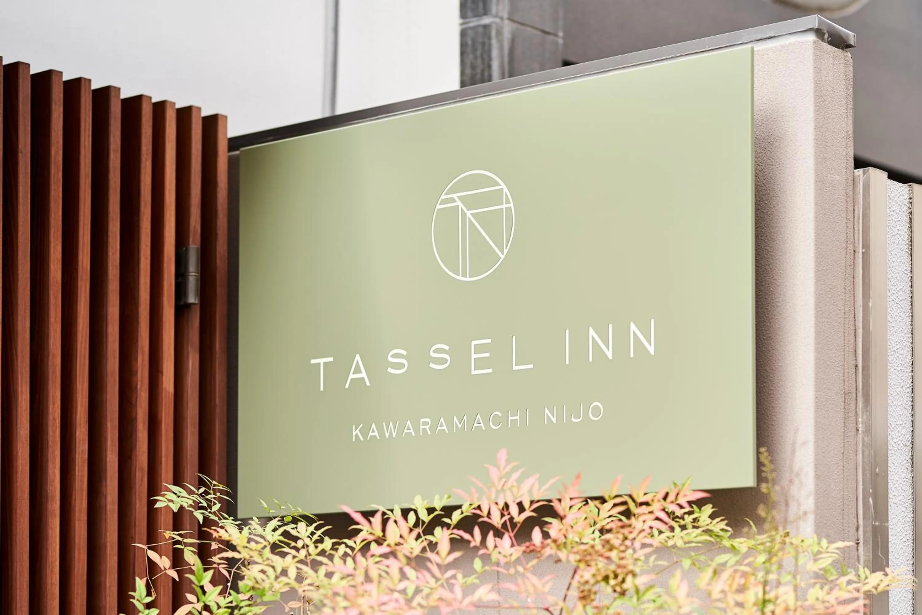 Property building in Tassel Inn Kyoto Kawaramachi Nijo