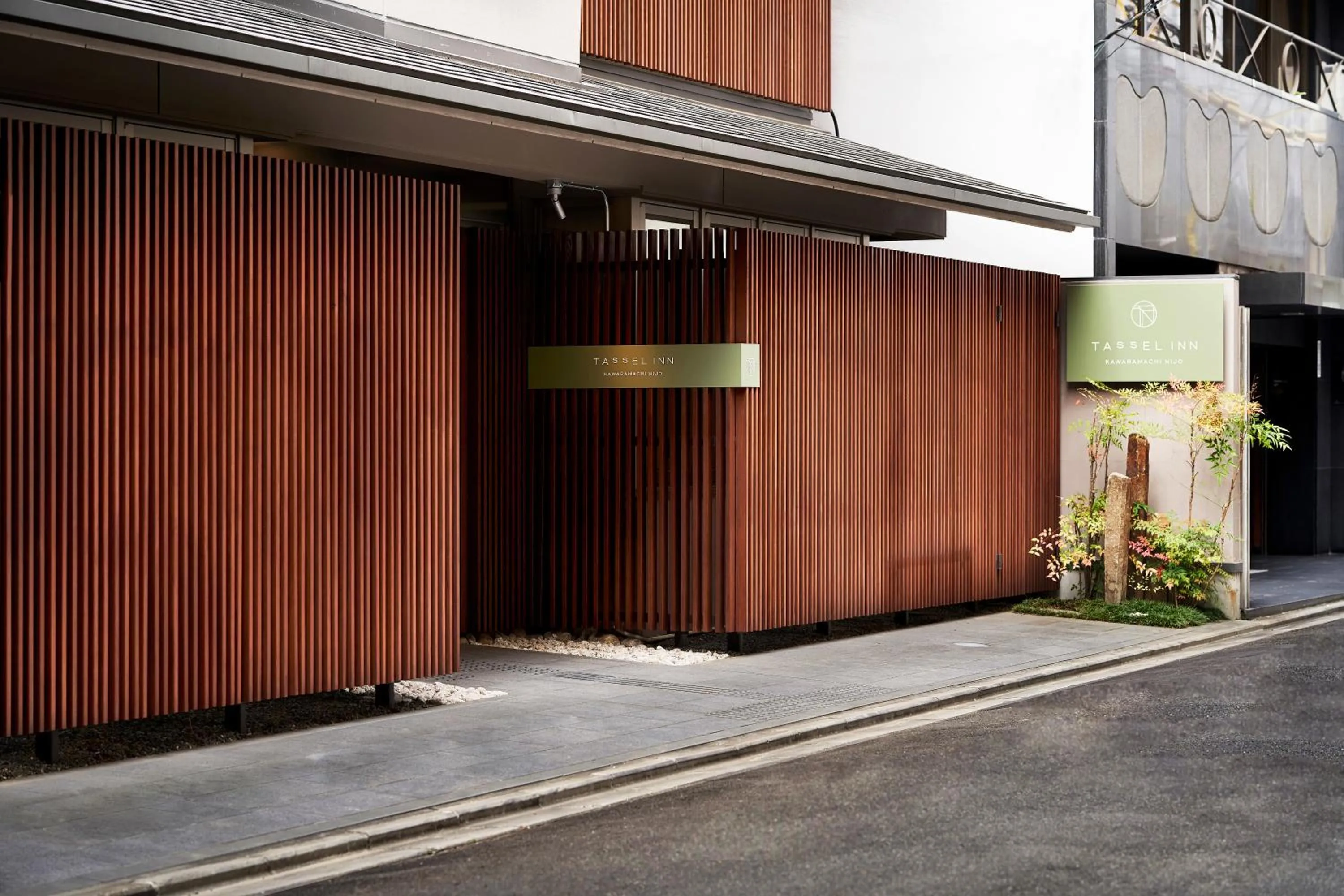 Property building in Tassel Inn Kyoto Kawaramachi Nijo