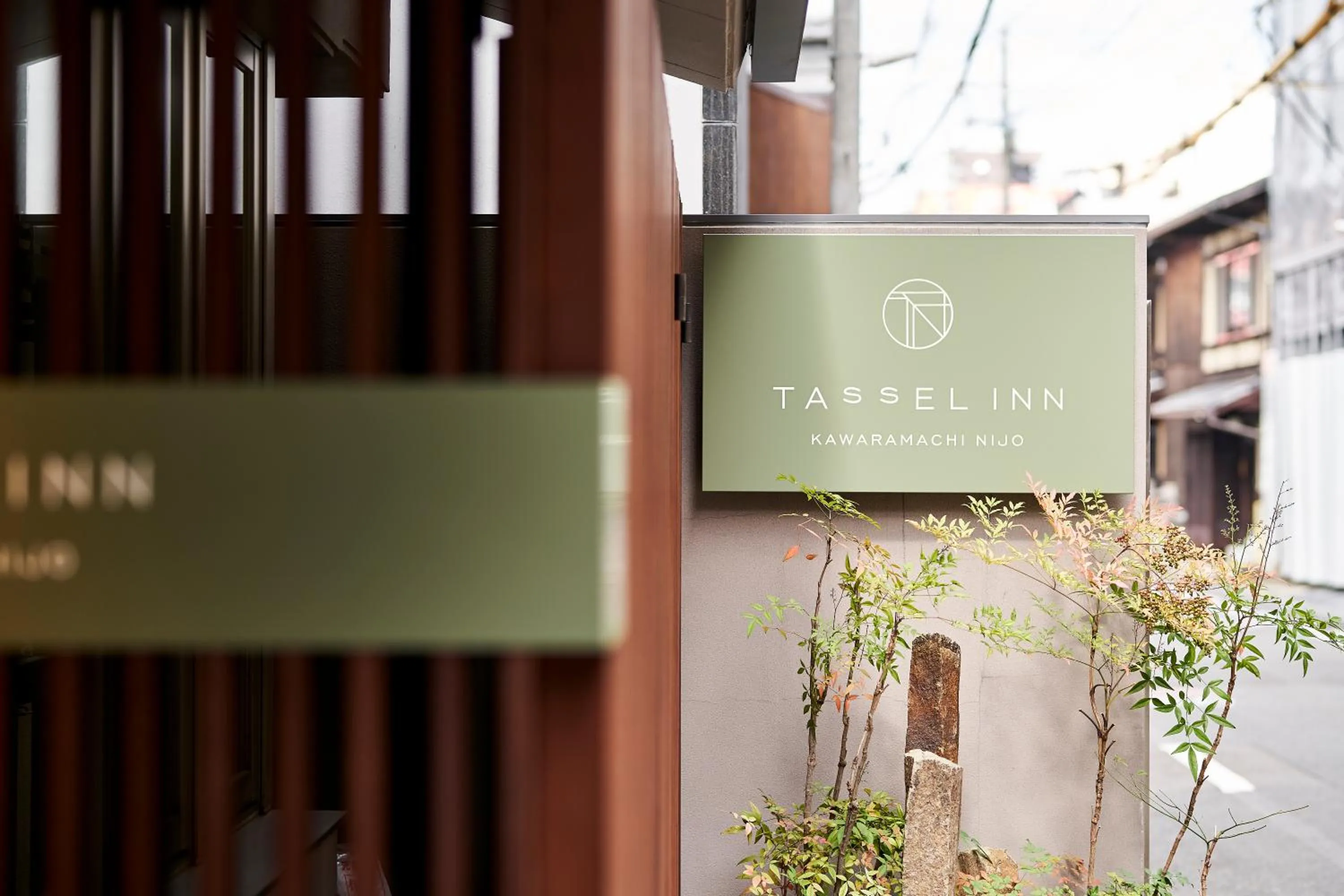 Property building in Tassel Inn Kyoto Kawaramachi Nijo