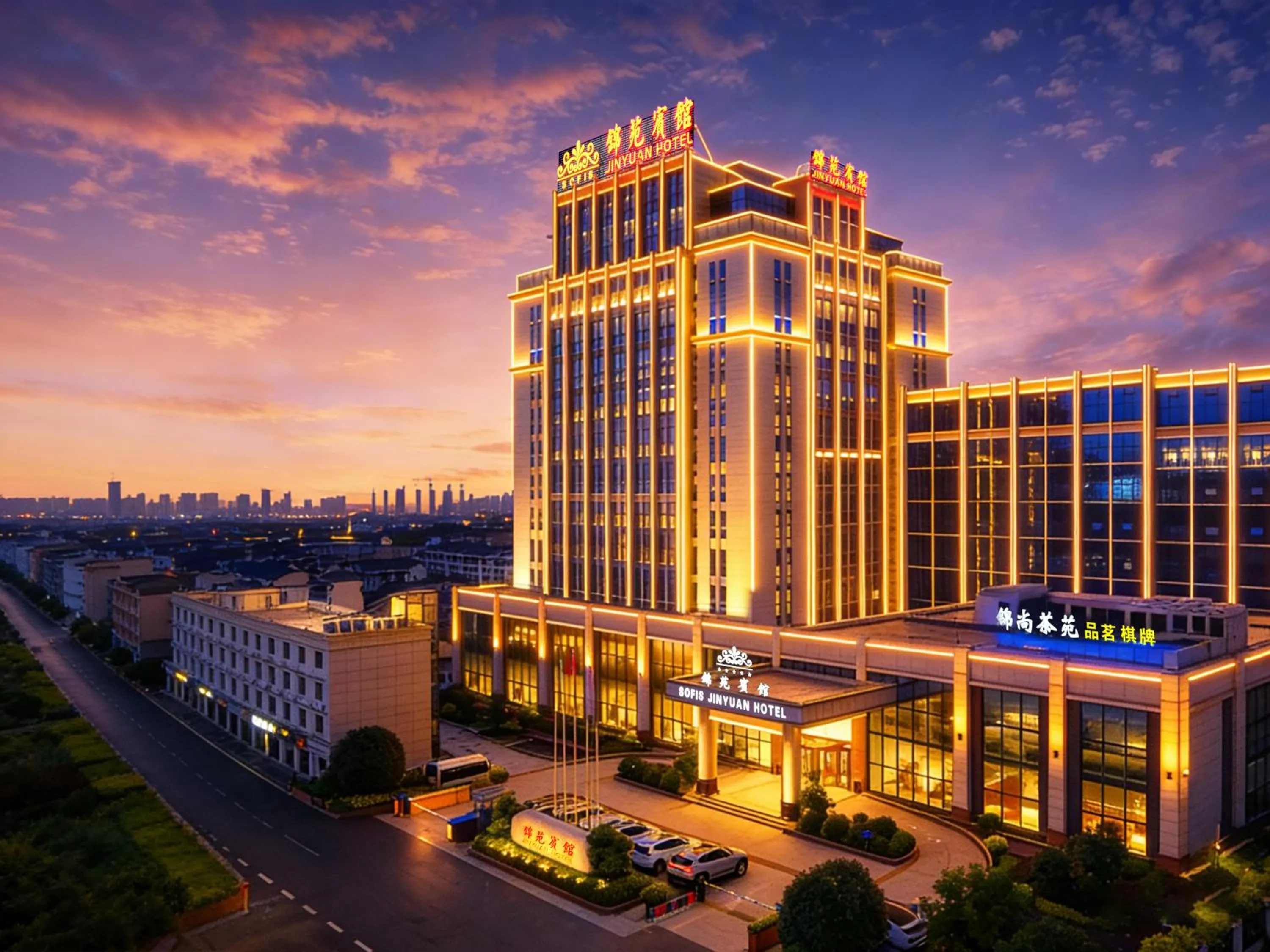 Sofis Jinyuan Hotel