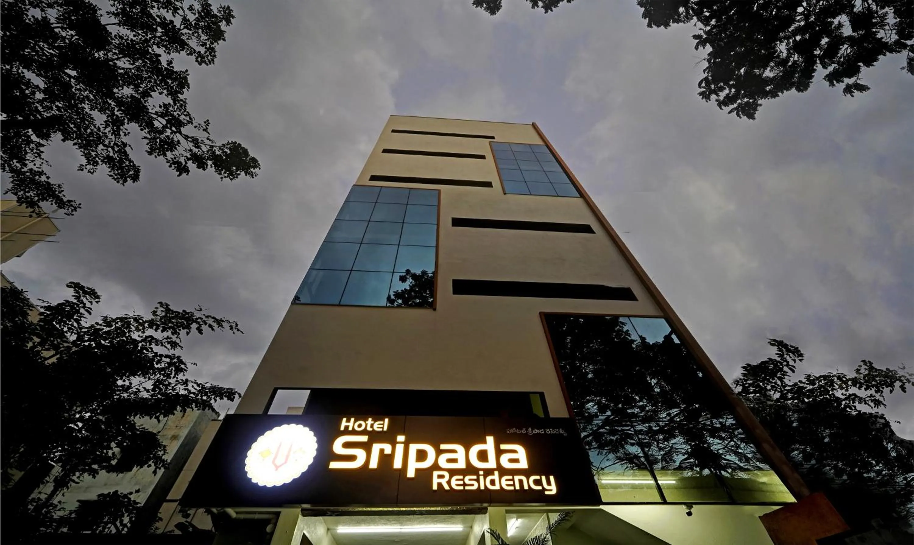 Facade/entrance in Treebo Sripadha Residency Alipiri Road