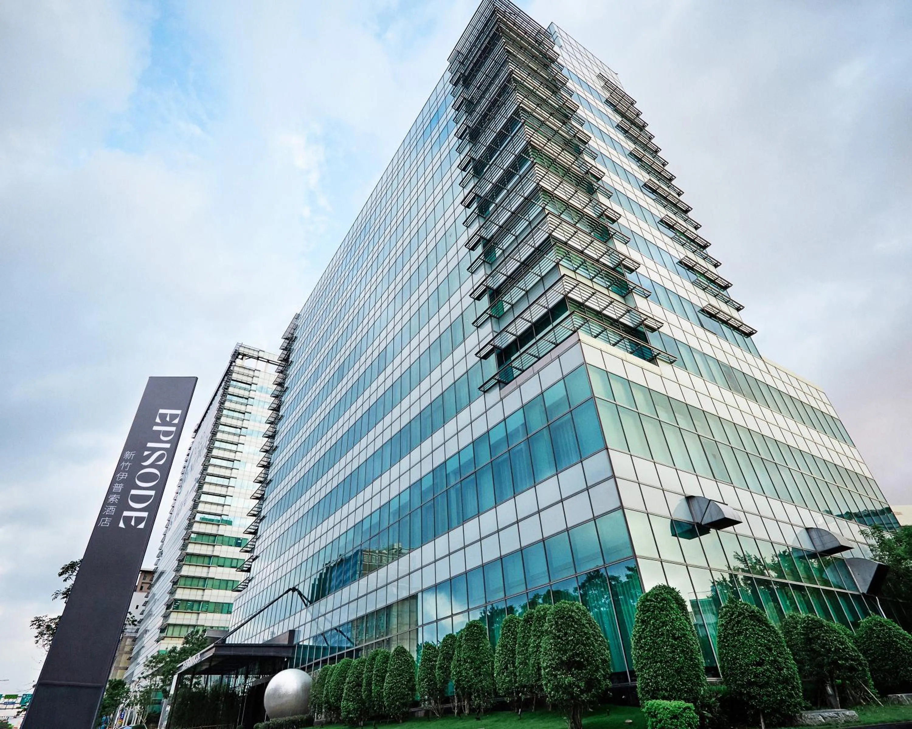 Property building in EPISODE Hsinchu, JdV by Hyatt Hotel