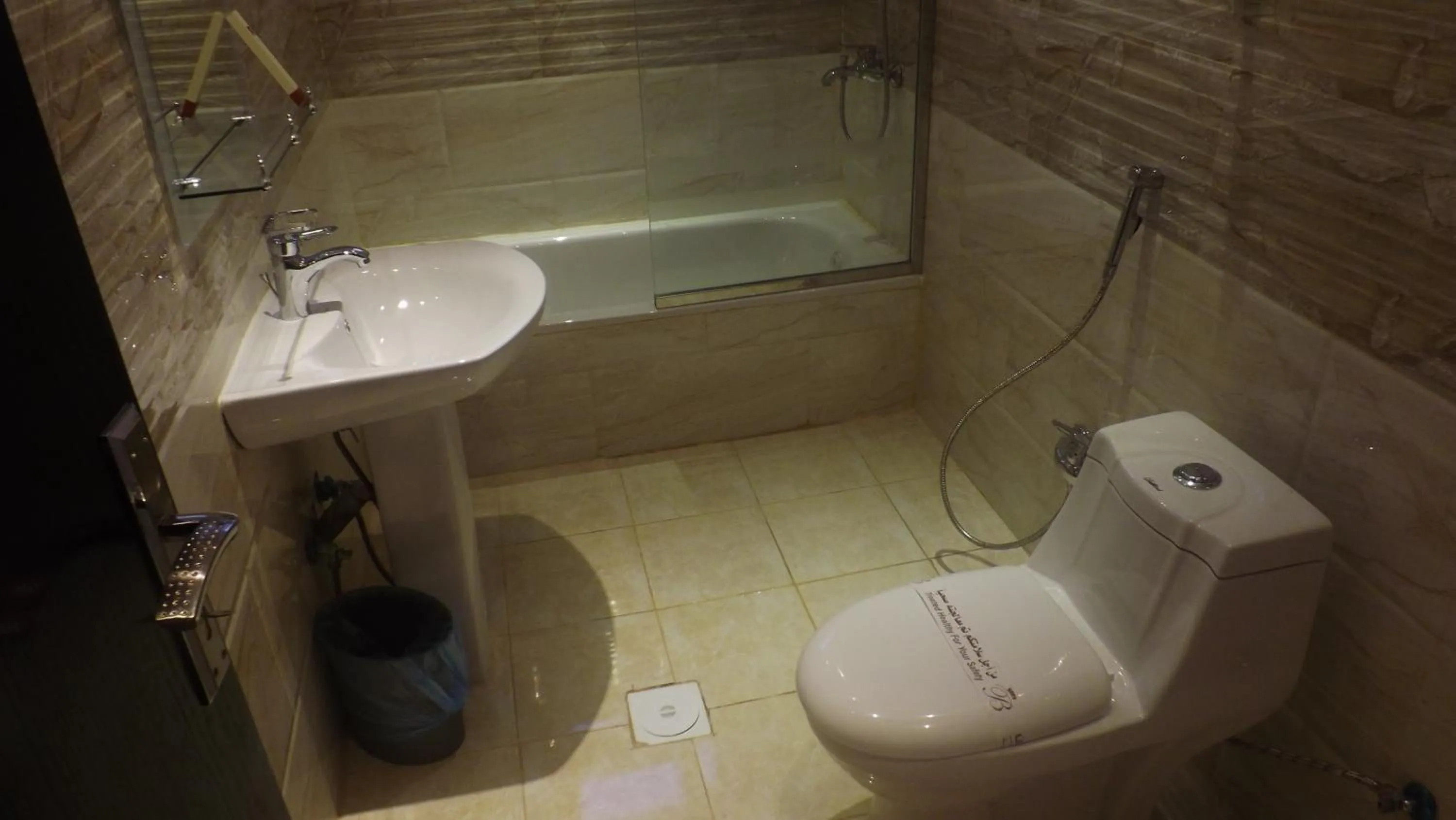 Bathroom in Taleen Serviced Apartments AlMasif