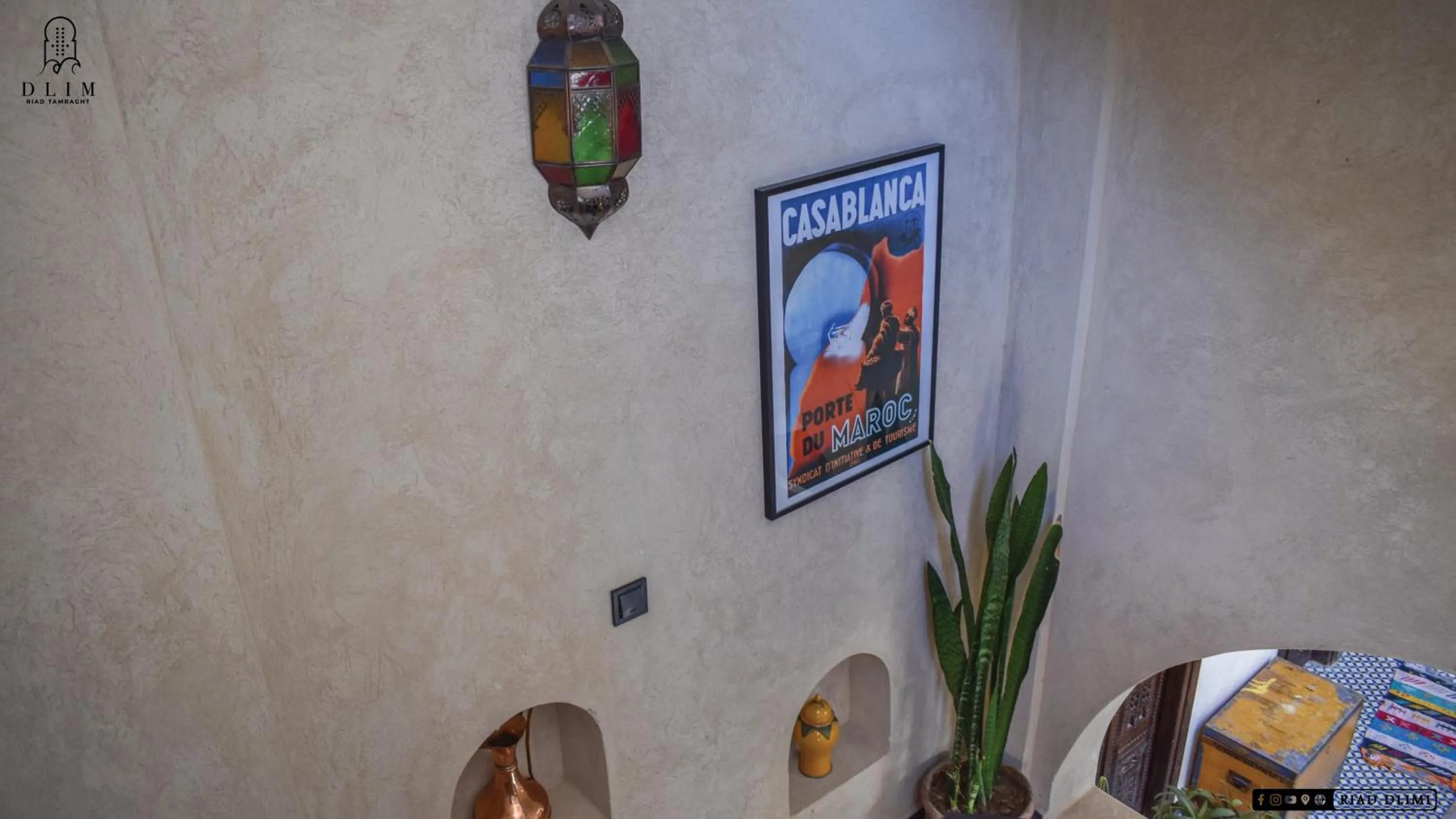 Patio in Auberge RIAD DLIM Tamraght