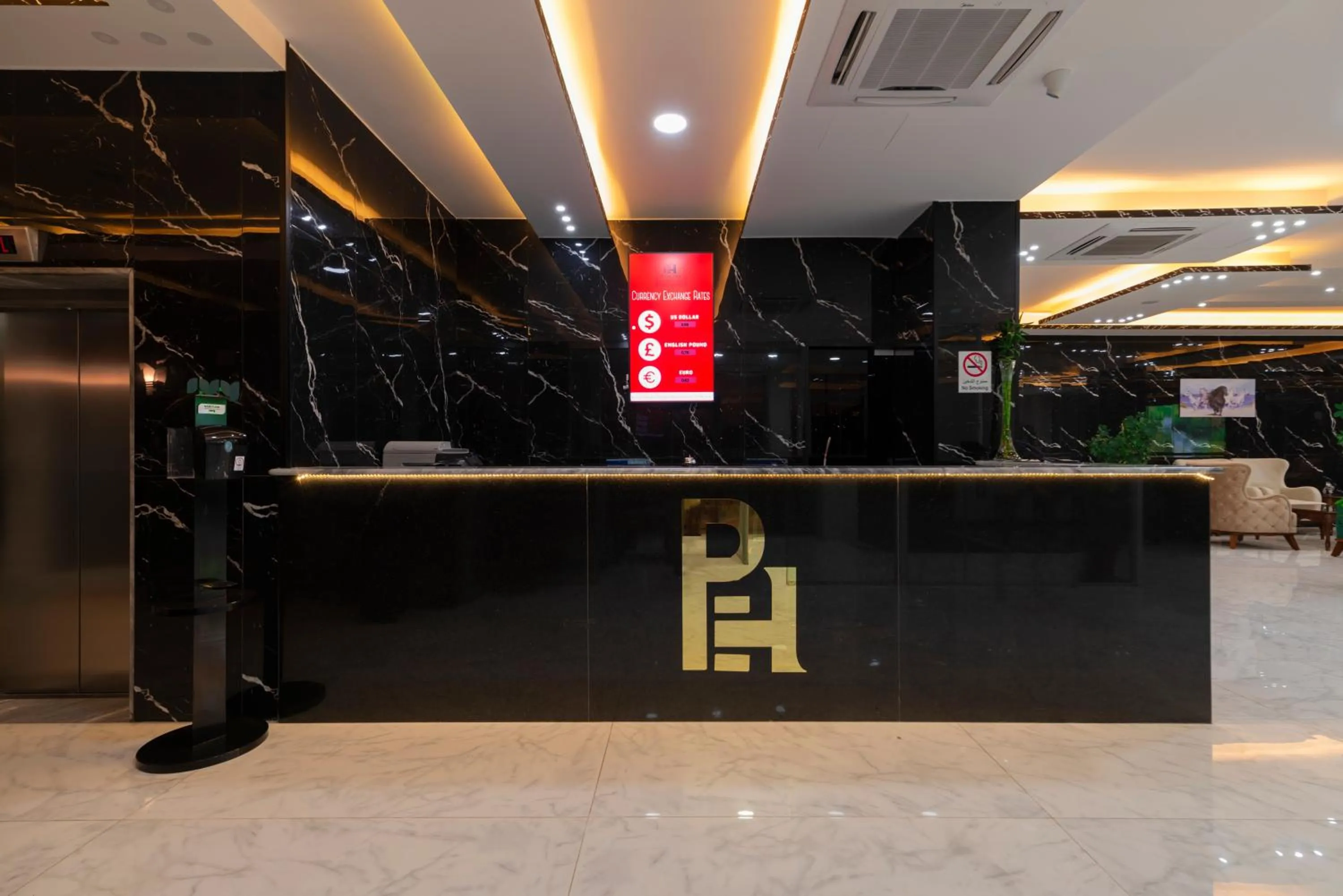 Property logo or sign in Petra Elite Hotel