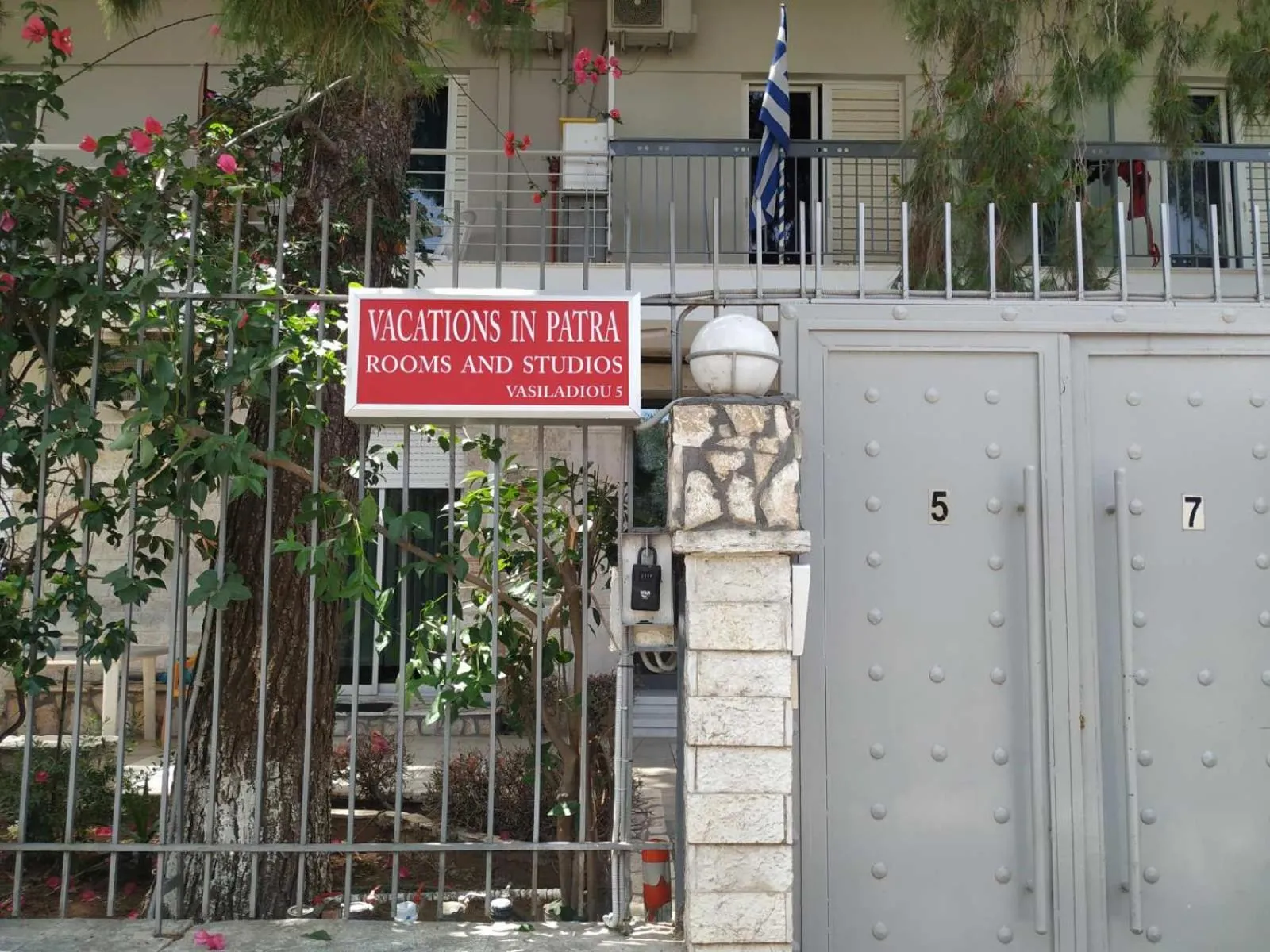 Vacations in Patra Studios