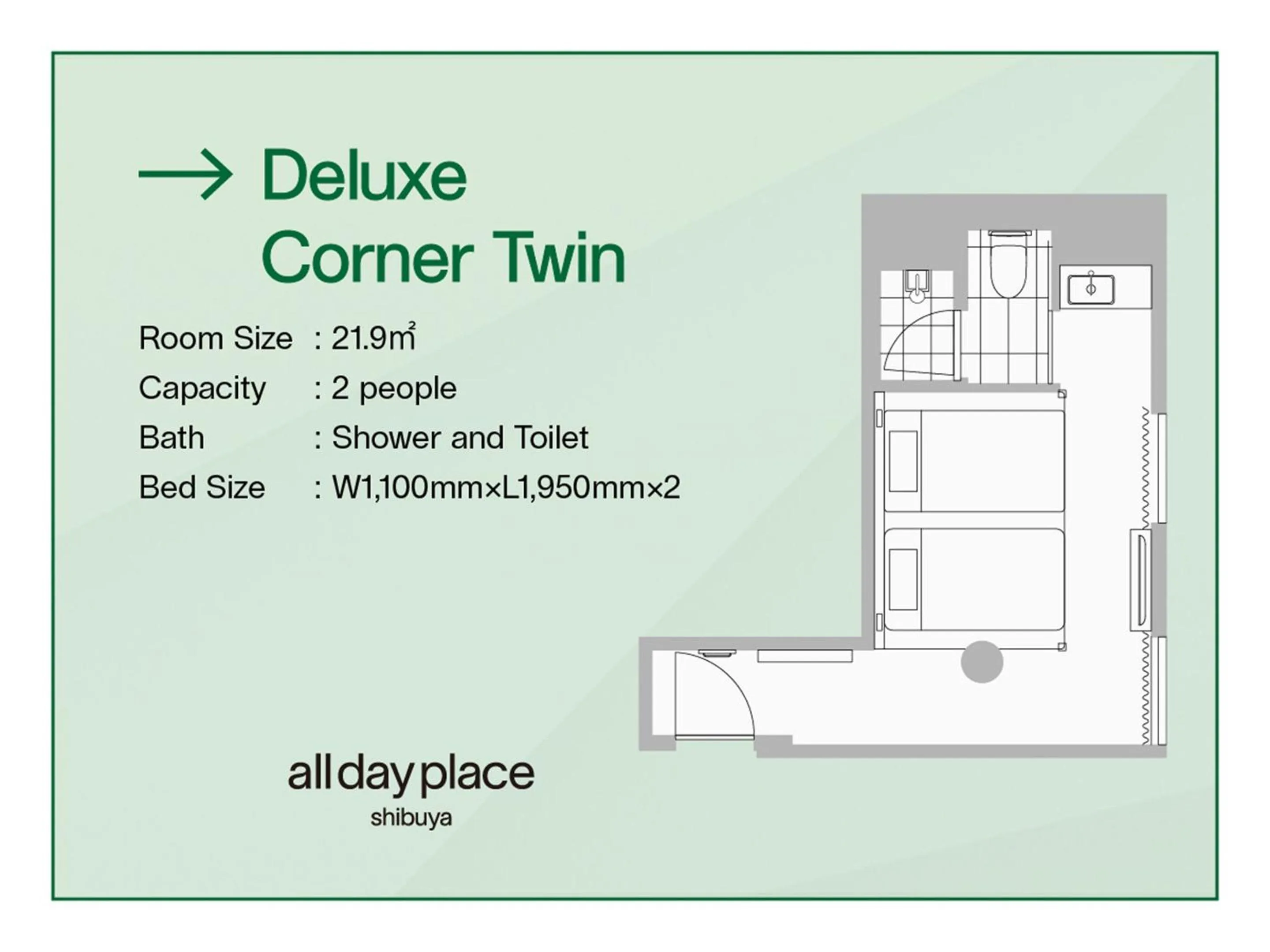 Floor plan in all day place shibuya