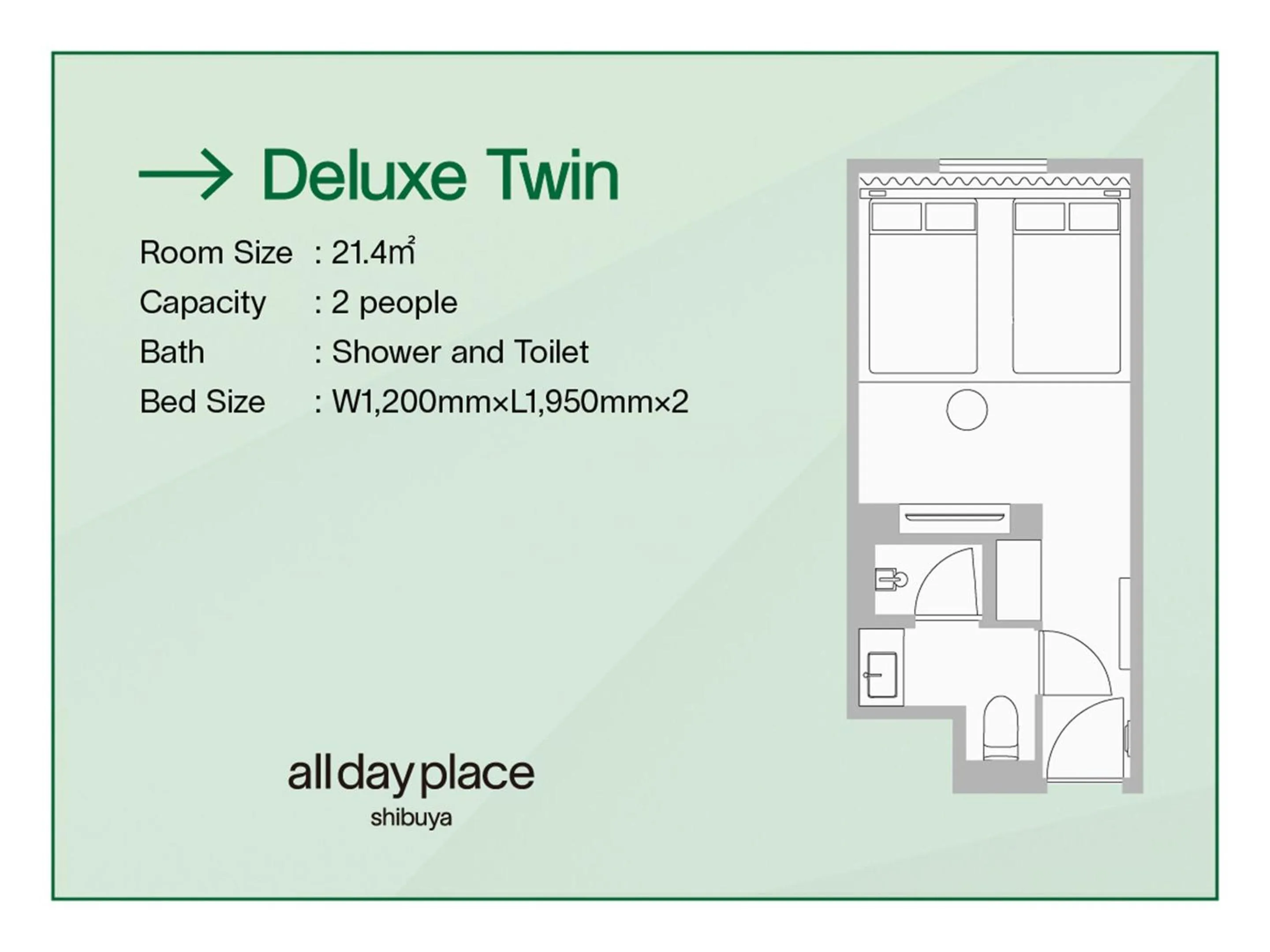 Floor plan in all day place shibuya