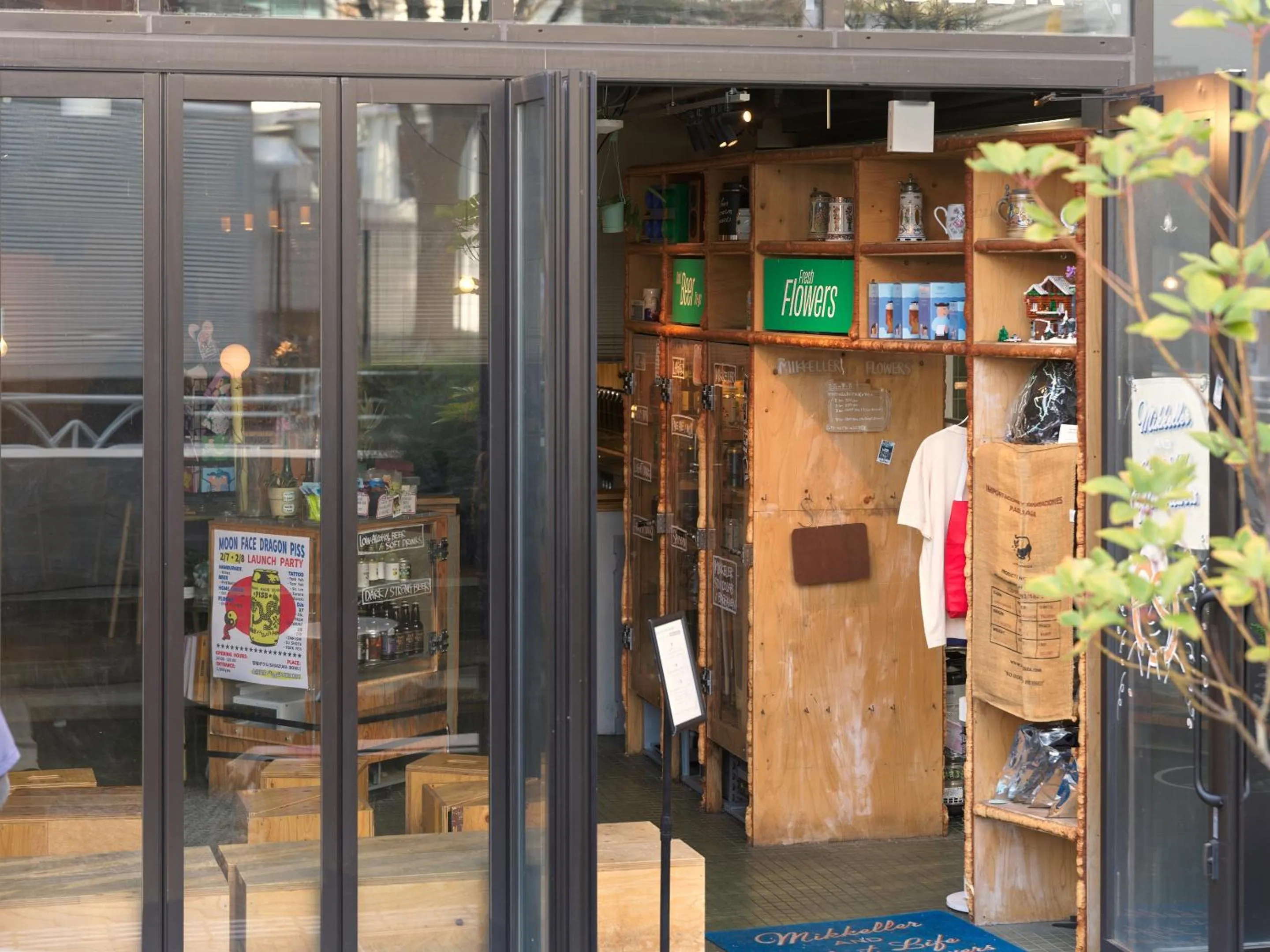 Lounge or bar in all day place shibuya