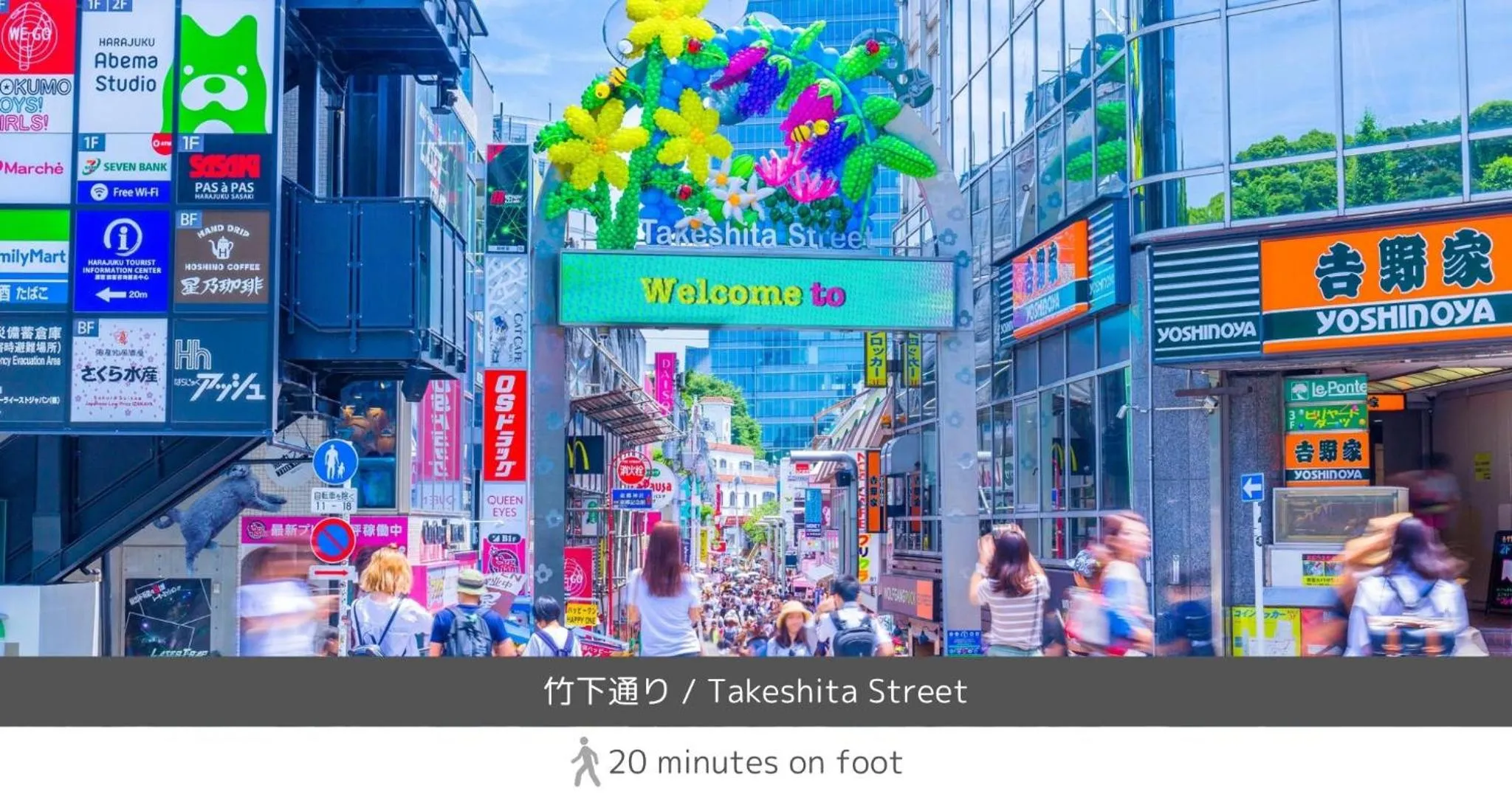 Nearby landmark in all day place shibuya