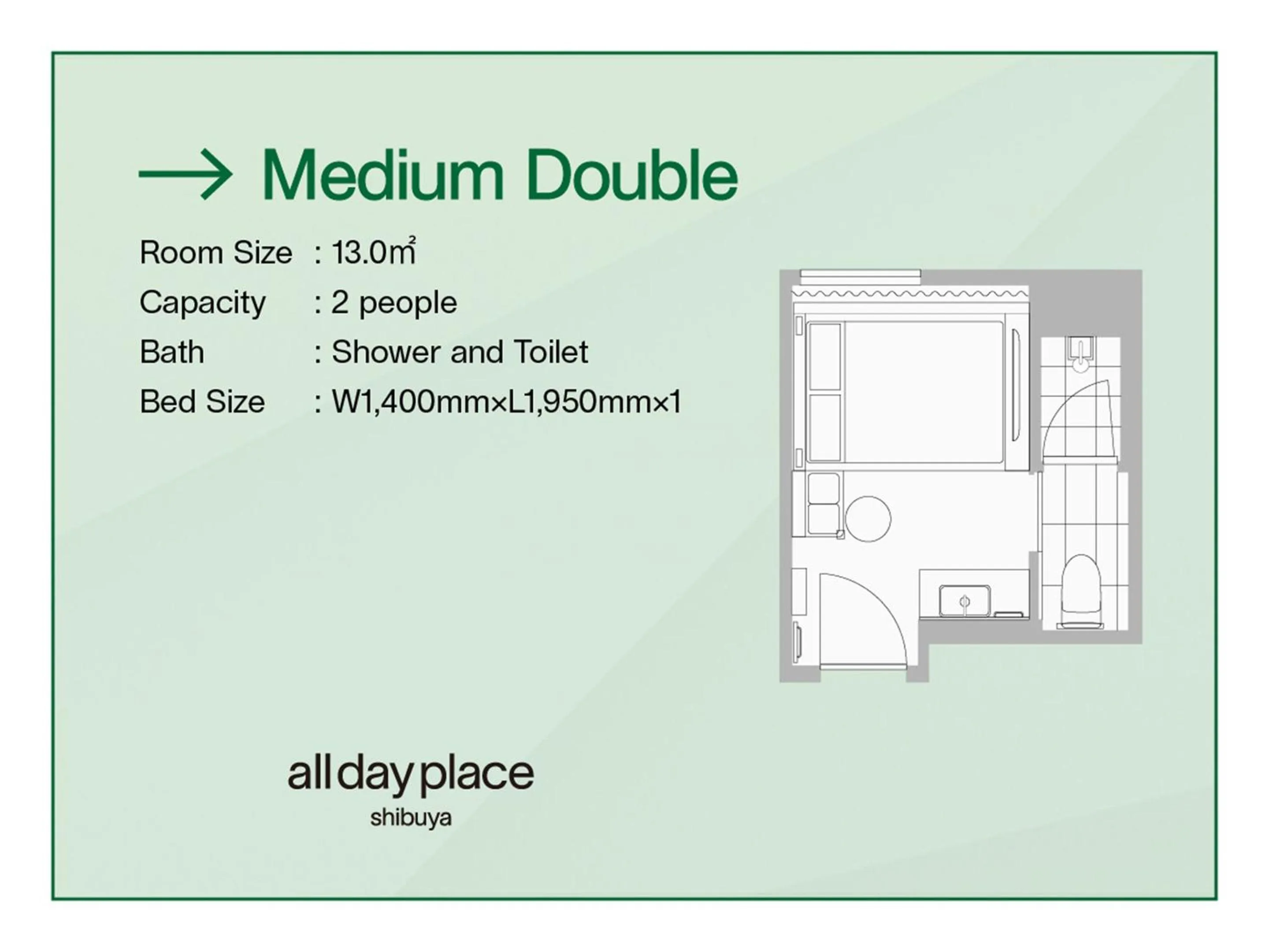 Floor plan in all day place shibuya