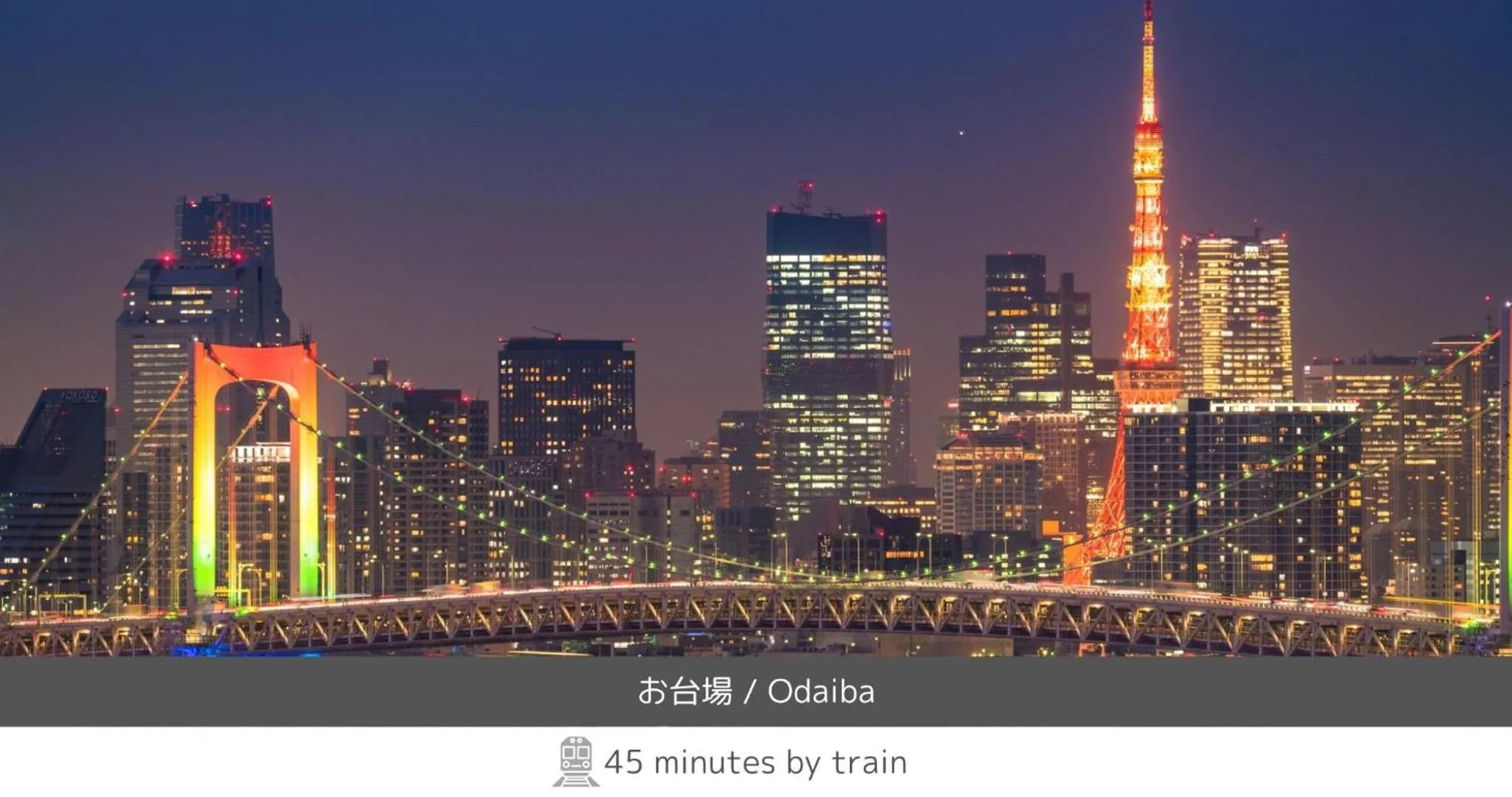 Nearby landmark in all day place shibuya