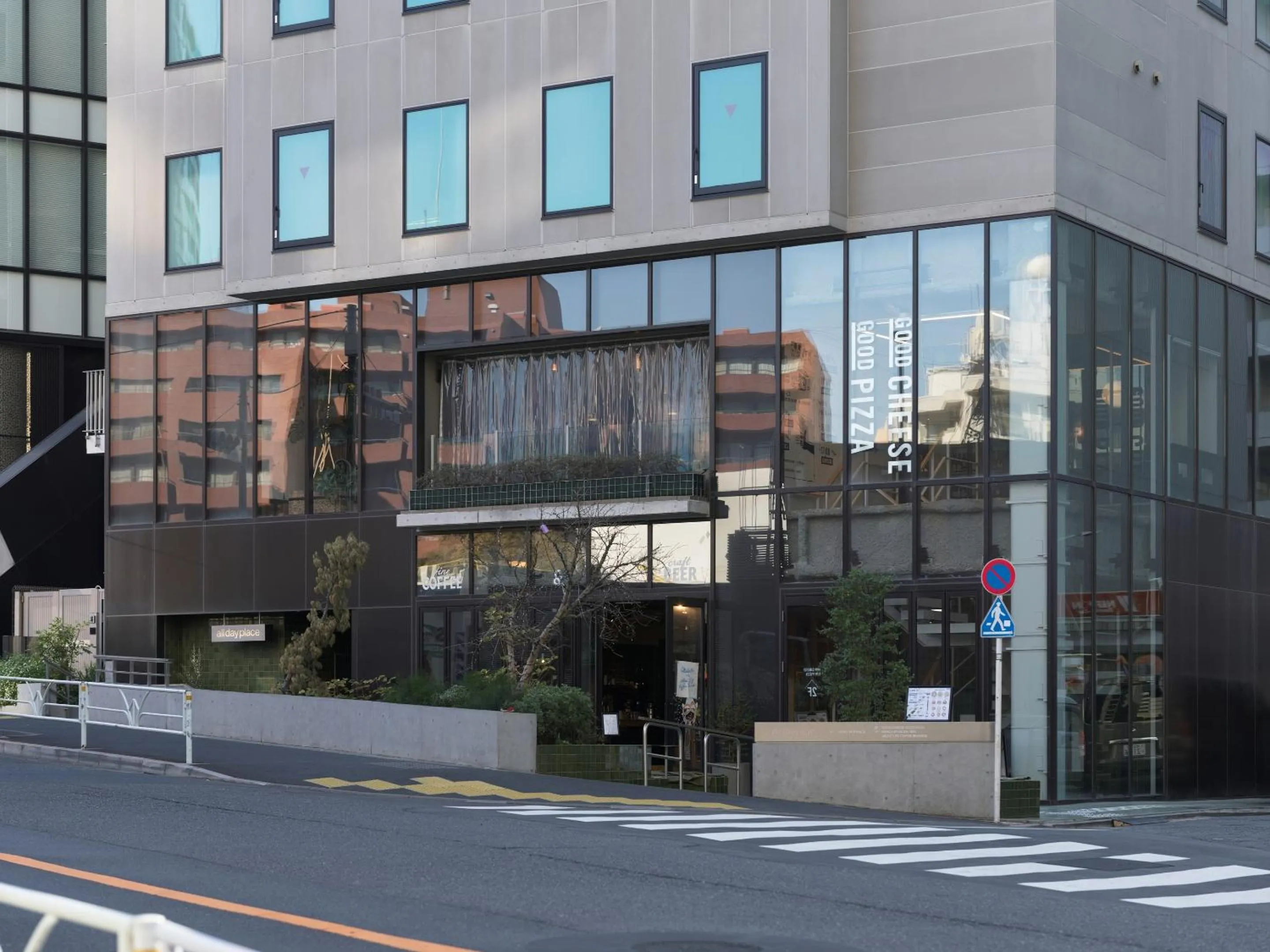 Property building in all day place shibuya