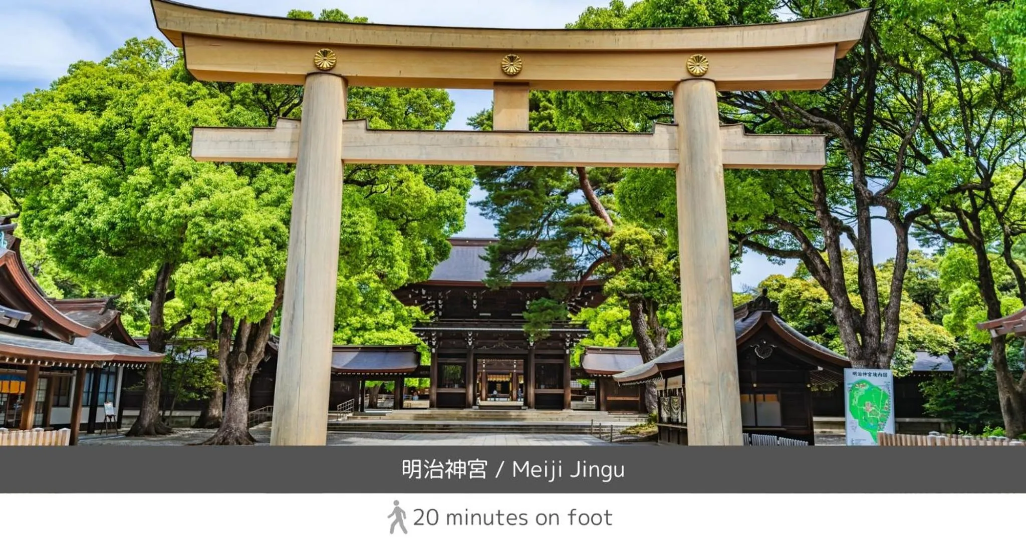 Nearby landmark in all day place shibuya