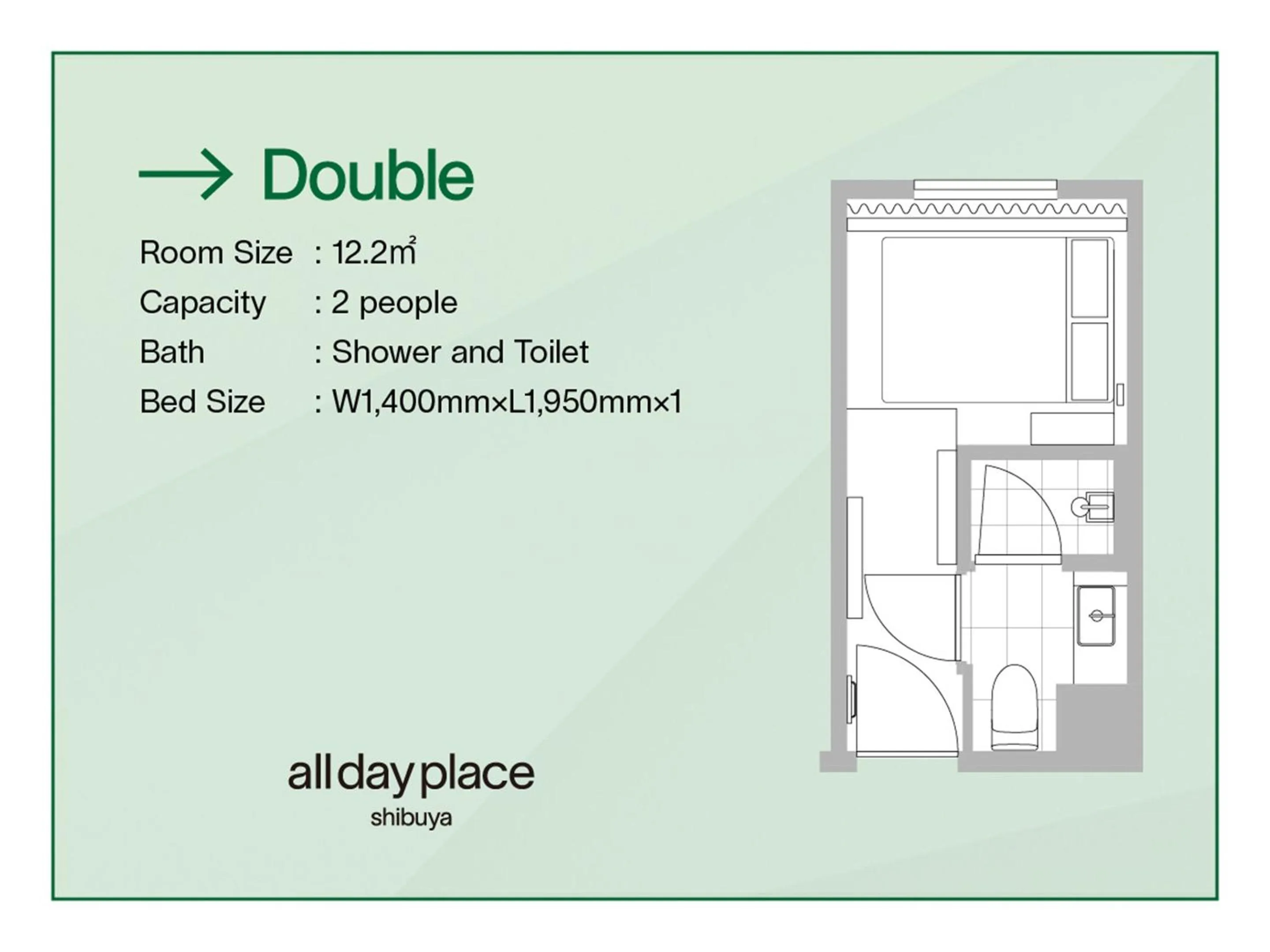 Floor plan in all day place shibuya