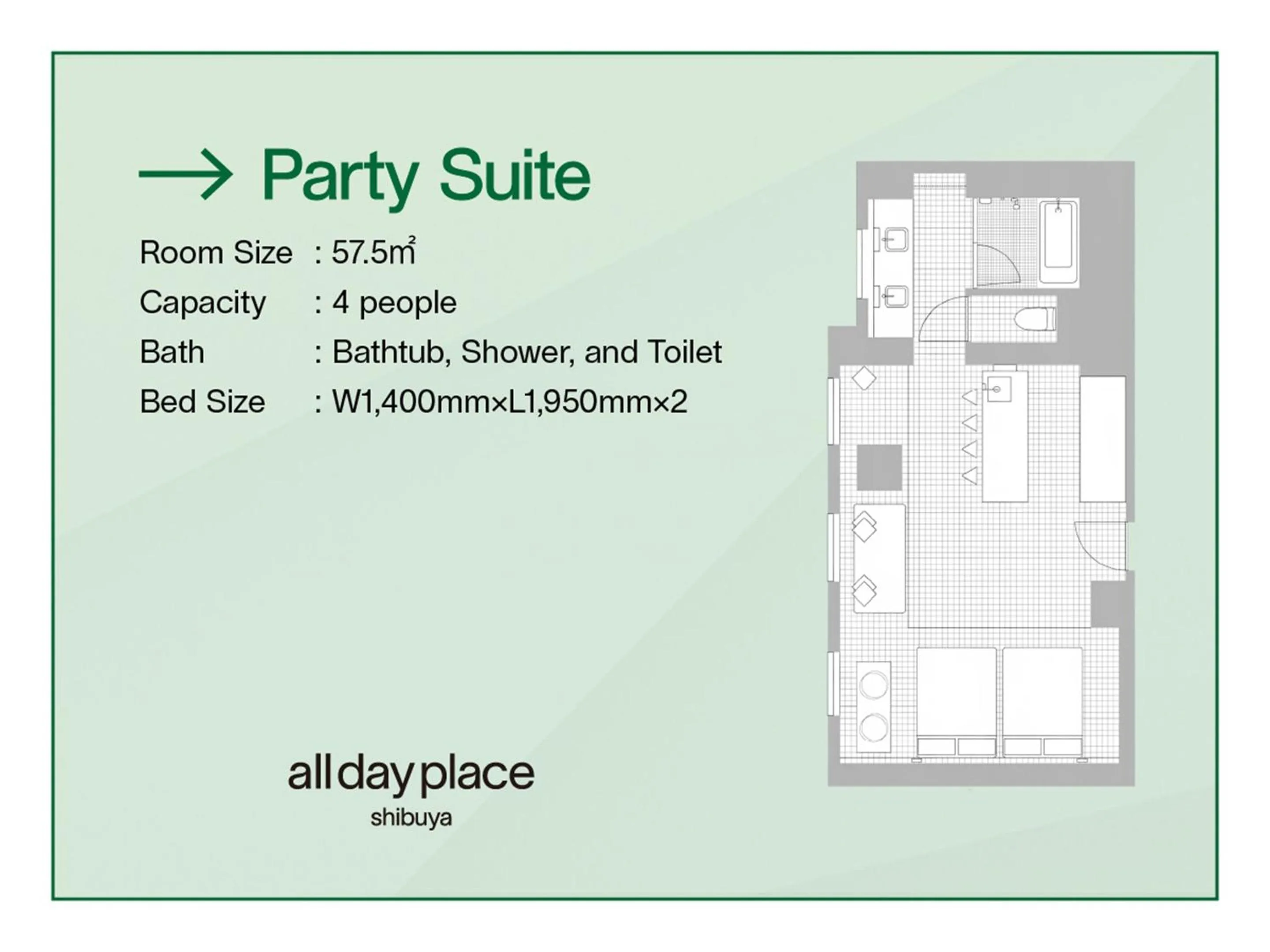 Floor plan in all day place shibuya