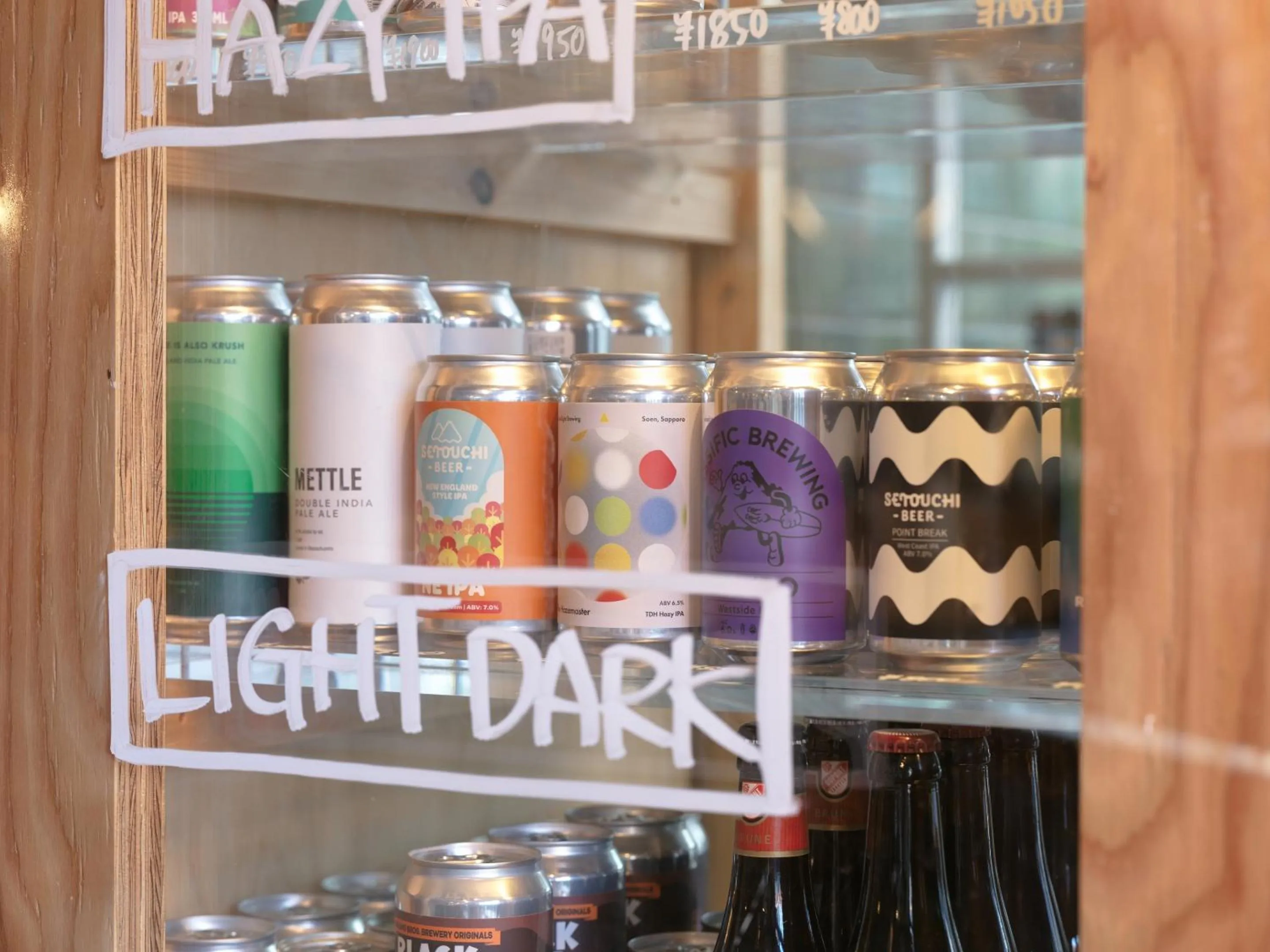 Lounge or bar in all day place shibuya