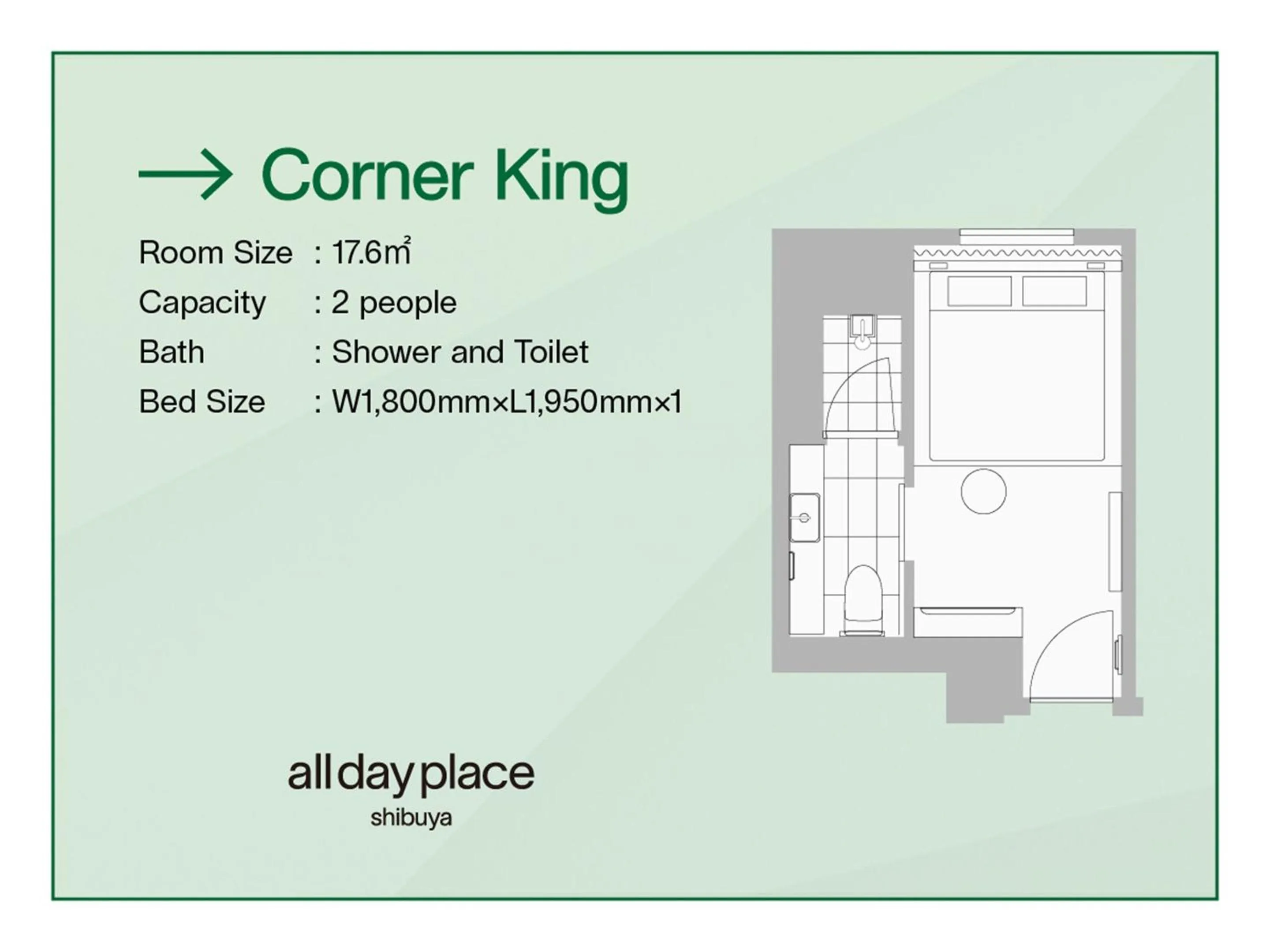 Floor plan in all day place shibuya