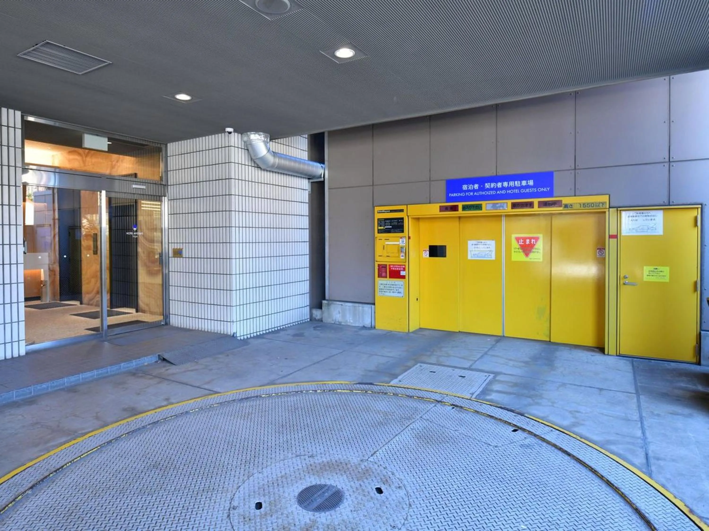 Parking in HOTEL MYSTAYS Soga