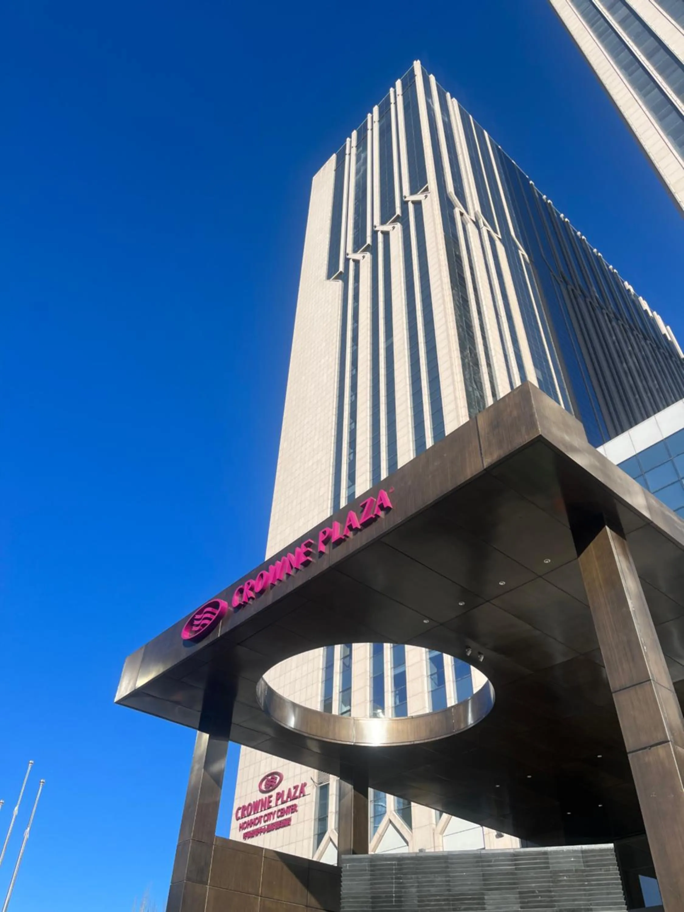 Crowne Plaza Hohhot City Center
