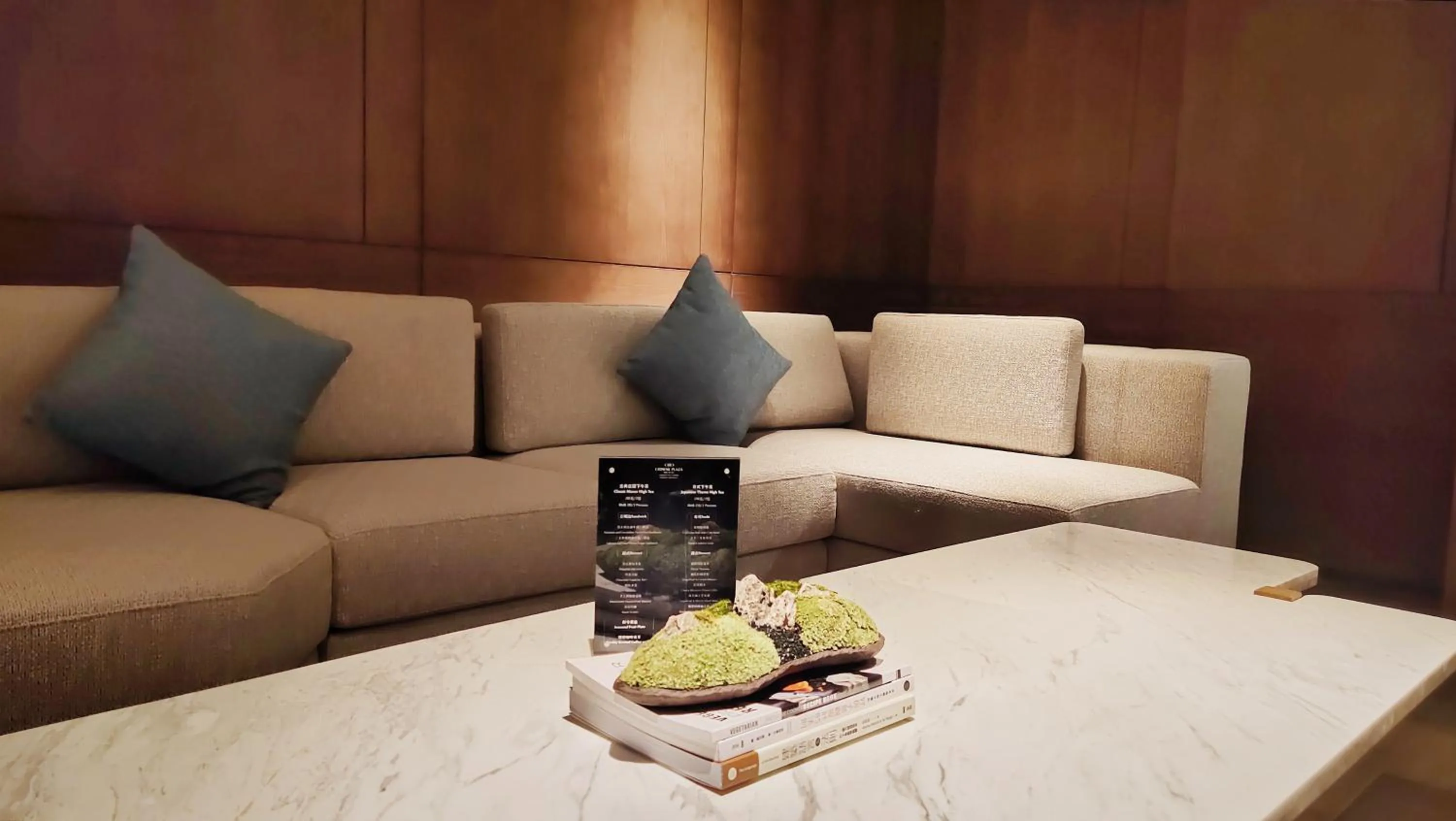 Crowne Plaza Hohhot City Center