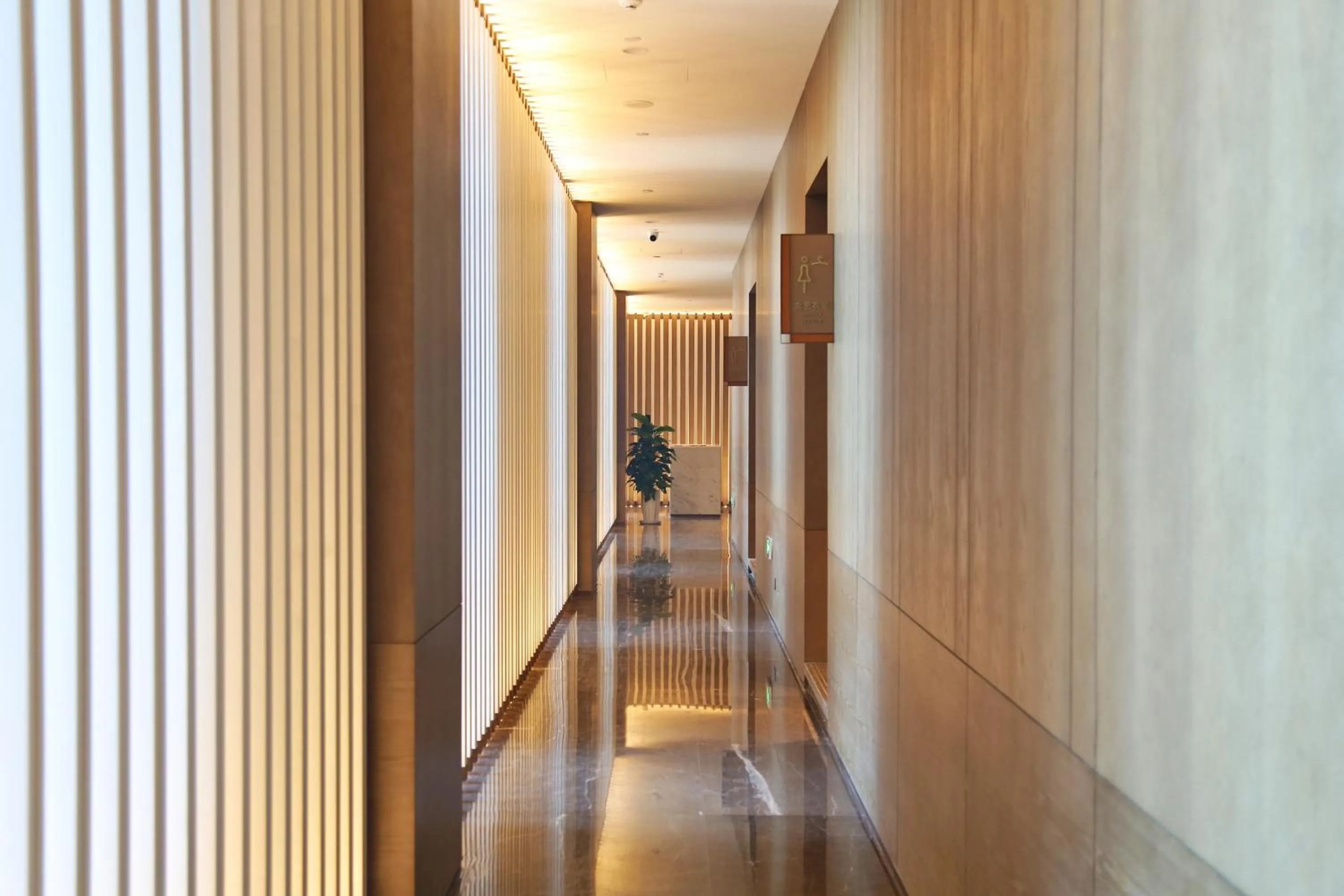 Crowne Plaza Hohhot City Center