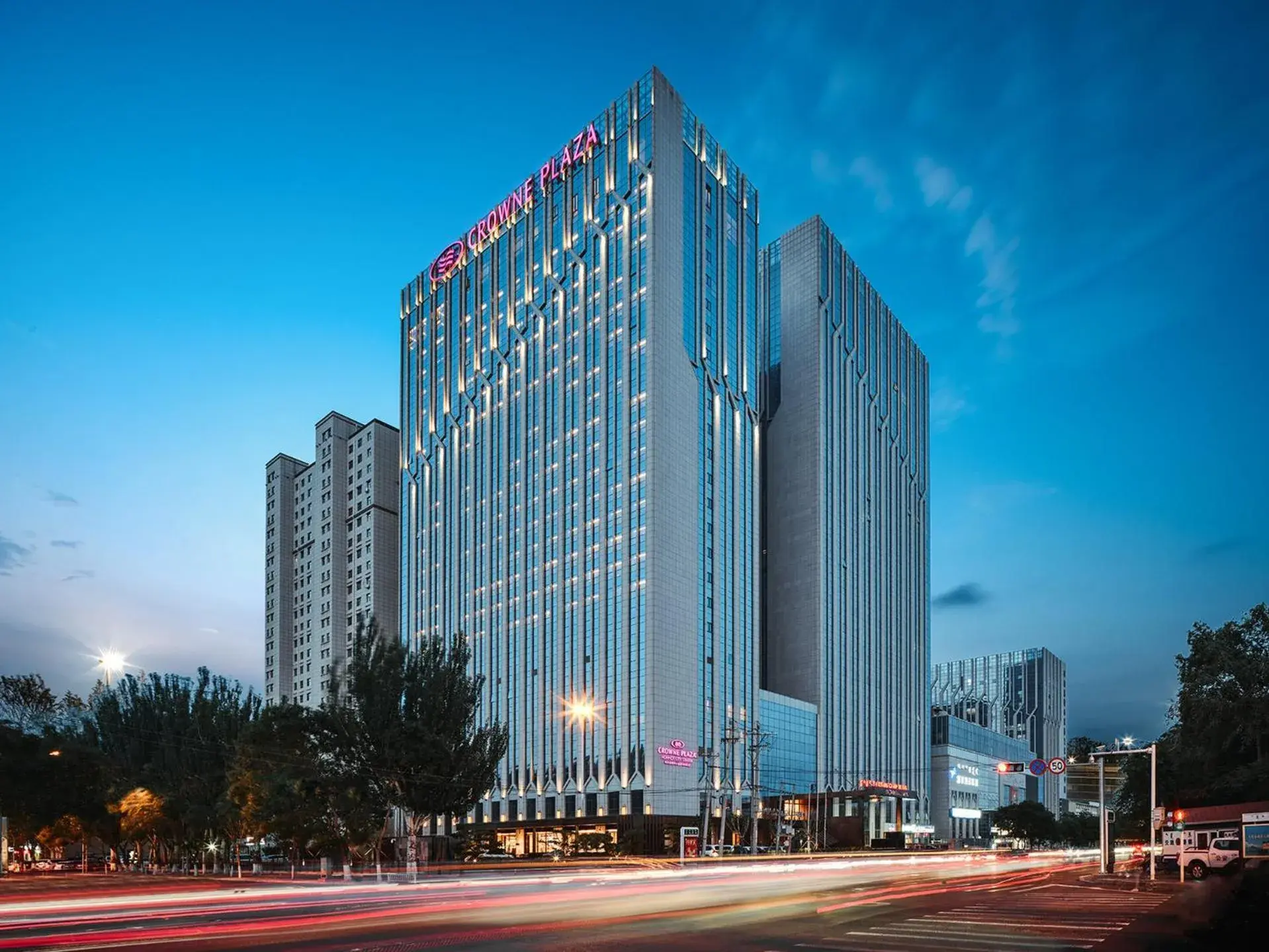 Property building in Crowne Plaza Hohhot City Center Property building in Crowne Plaza Hohhot City Center