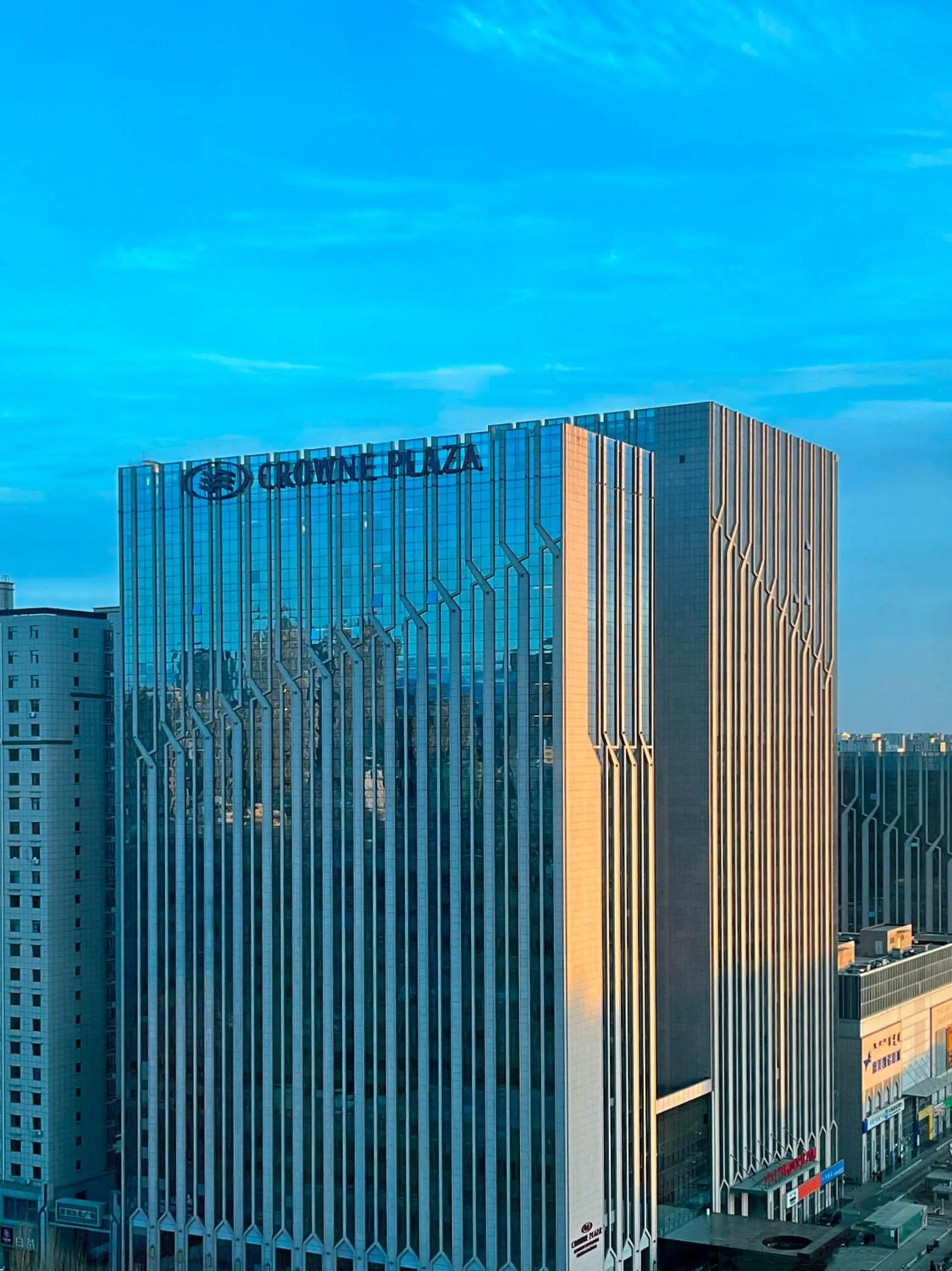 Property building in Crowne Plaza Hohhot City Center