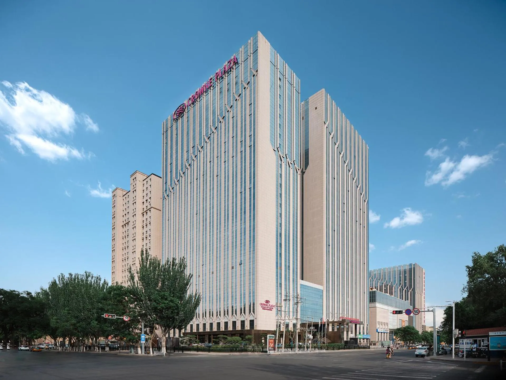 Property building in Crowne Plaza Hohhot City Center