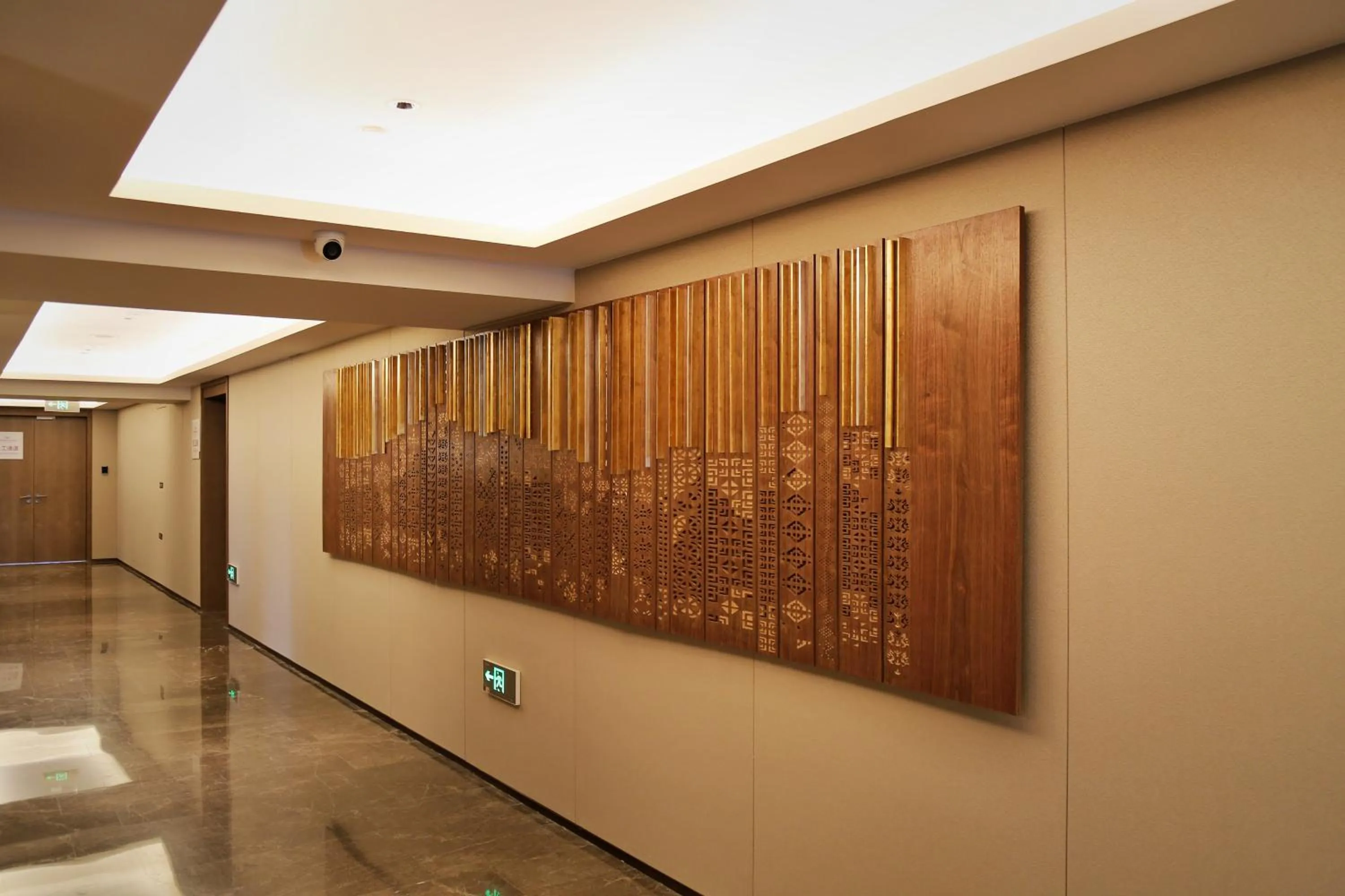 Crowne Plaza Hohhot City Center