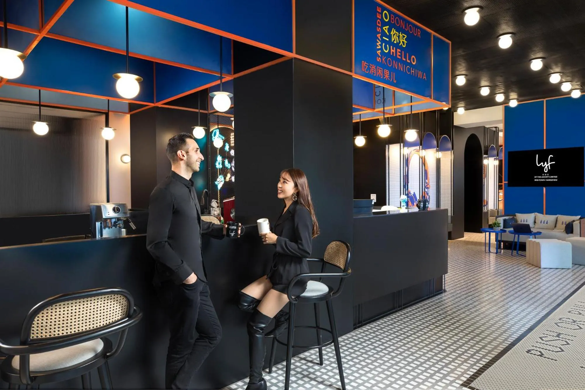 Lounge or bar in lyf Mid-Town Hangzhou