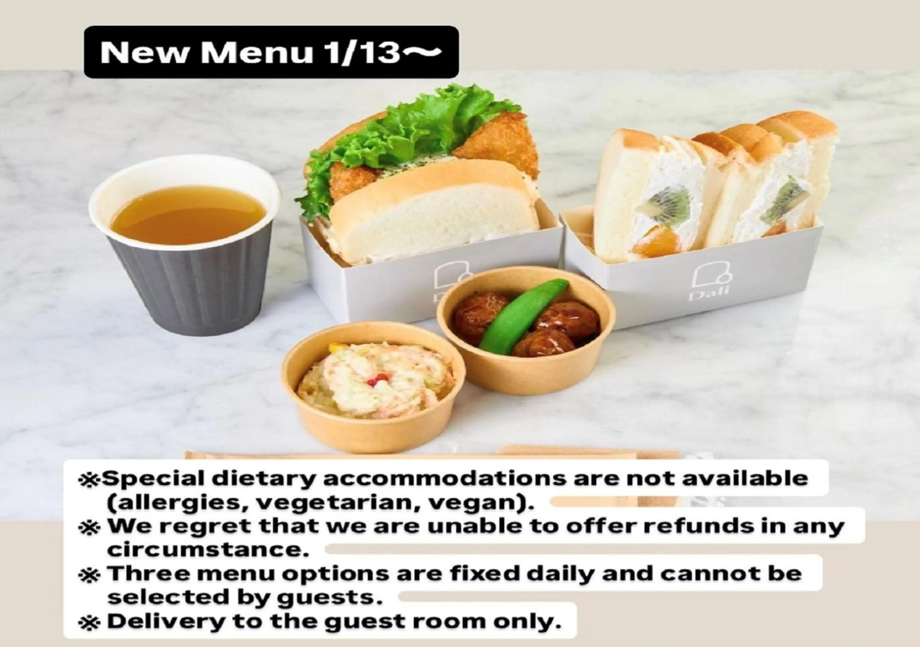 Breakfast in HOTEL THE LEBEN OSAKA