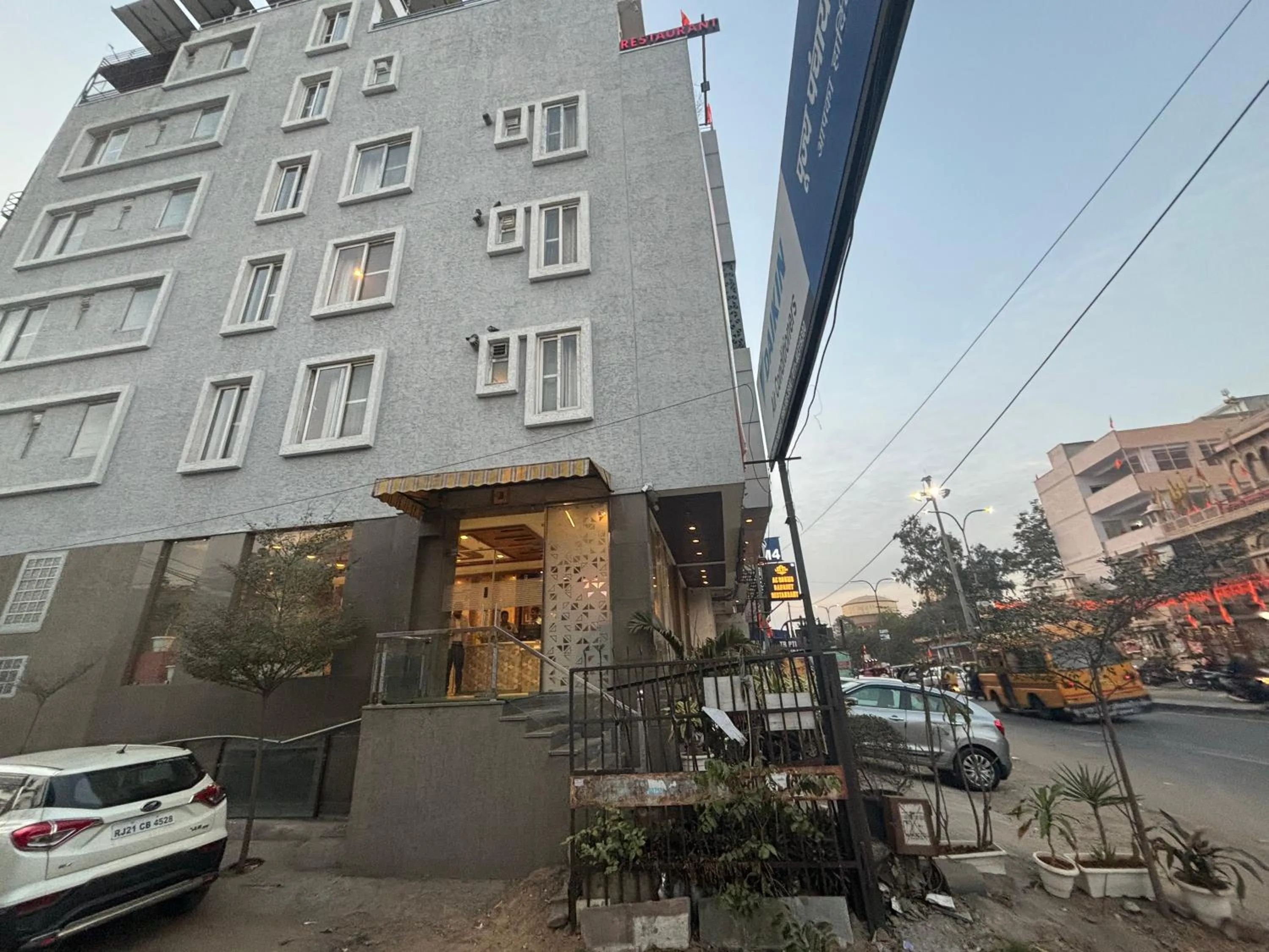 Property building in Hotel Life Inn