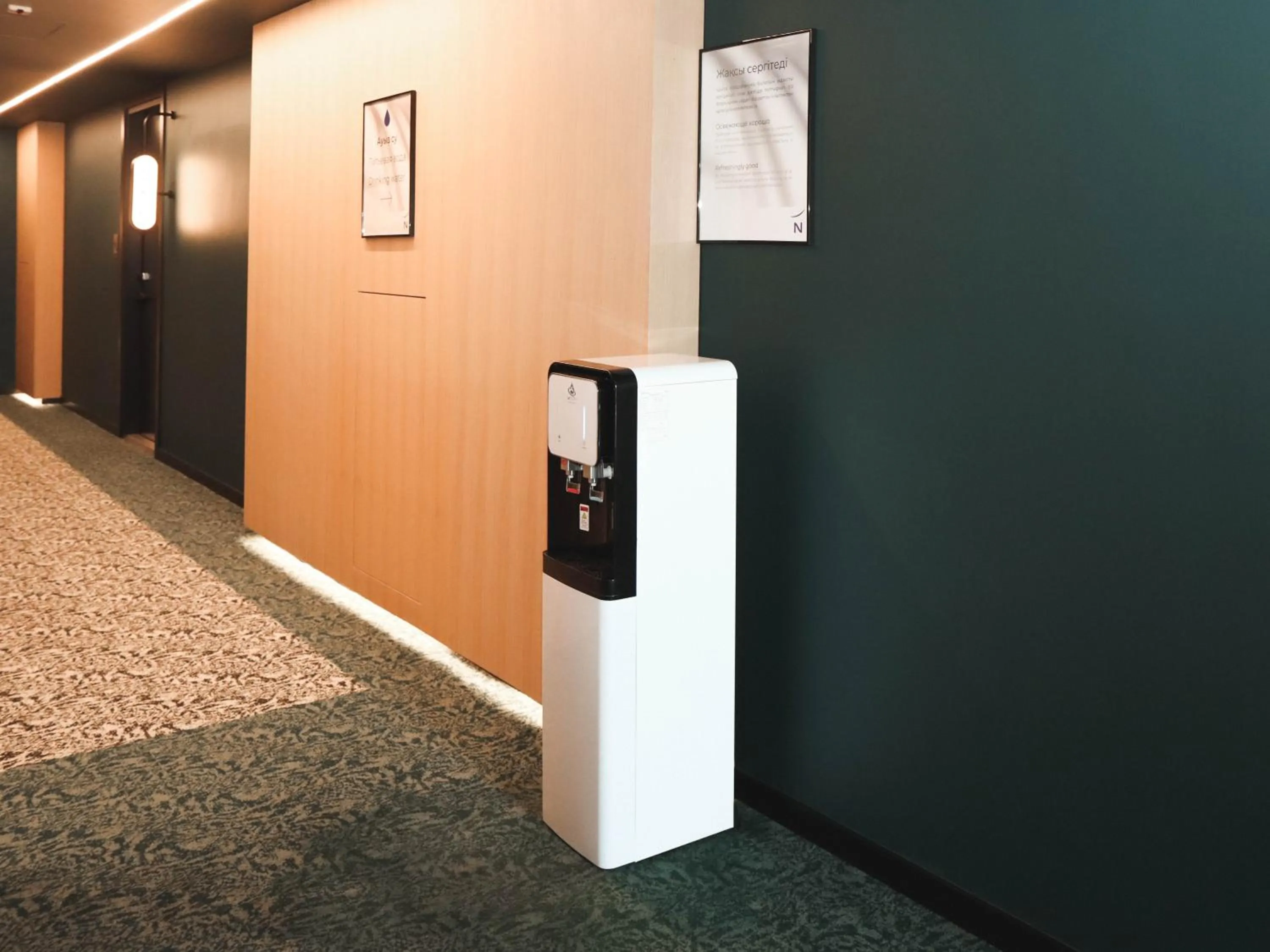 Other in Novotel Living Almaty Jetisu