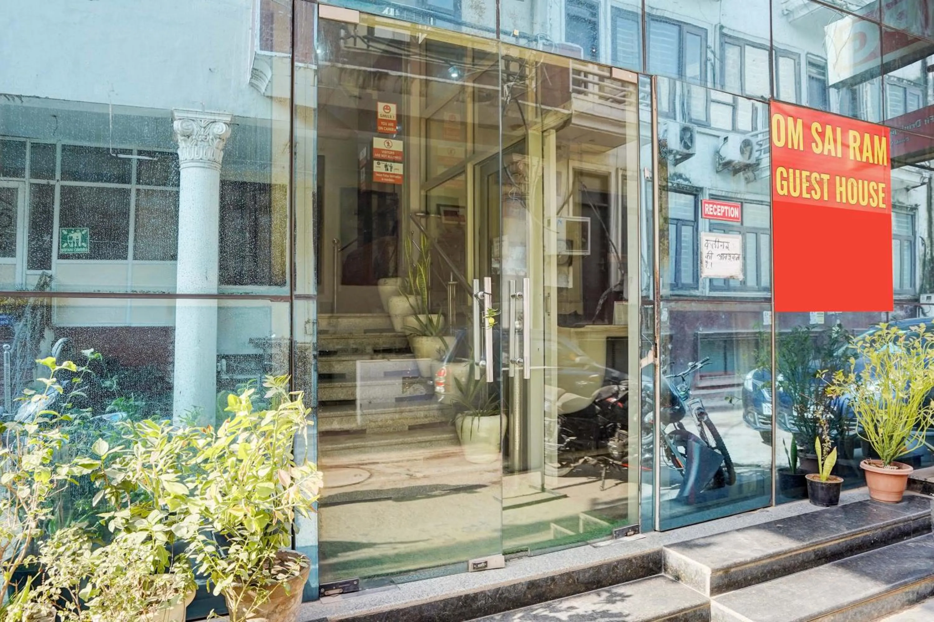 Facade/entrance in Super Hotel O VPS Residency