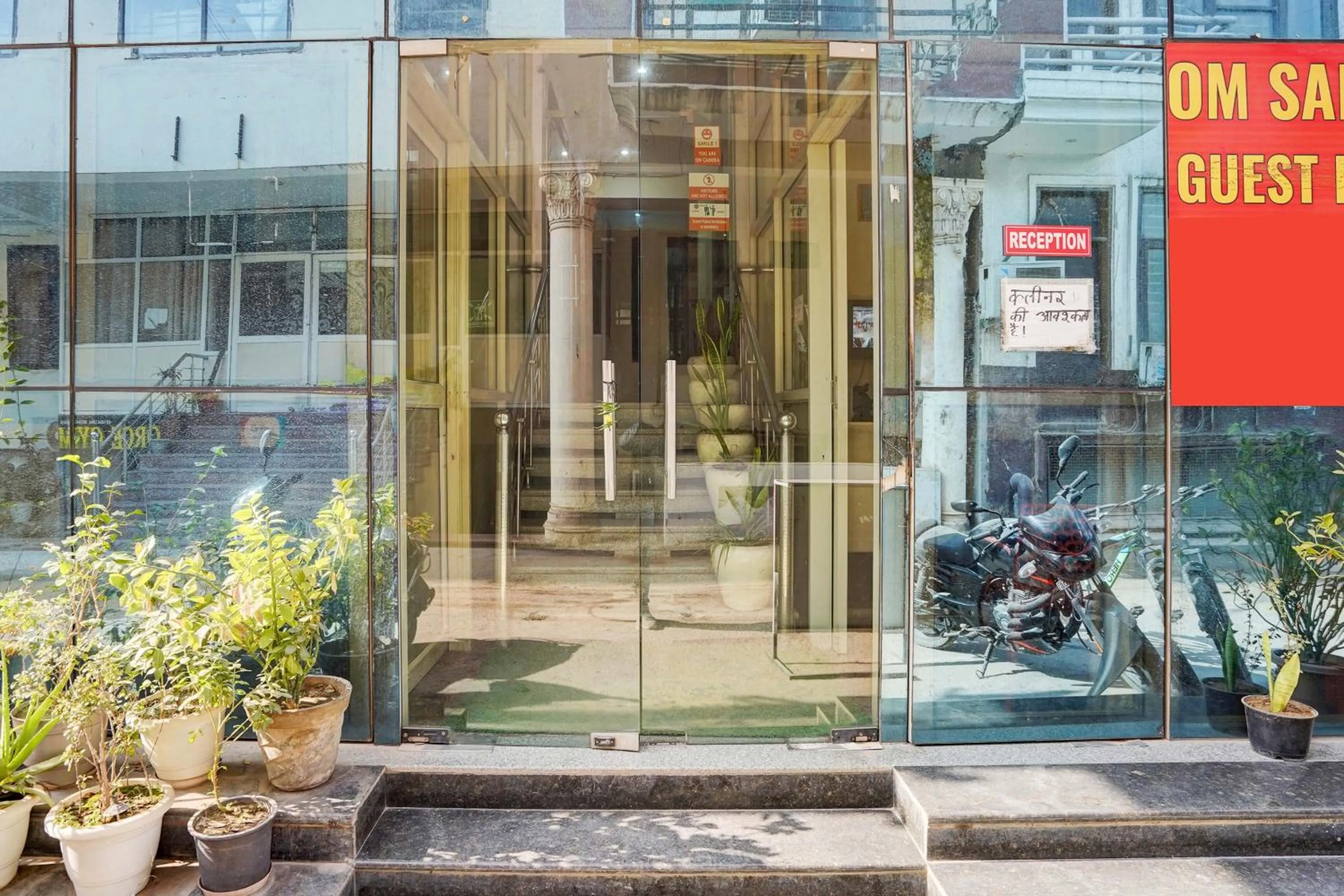 Facade/entrance in Super Hotel O VPS Residency