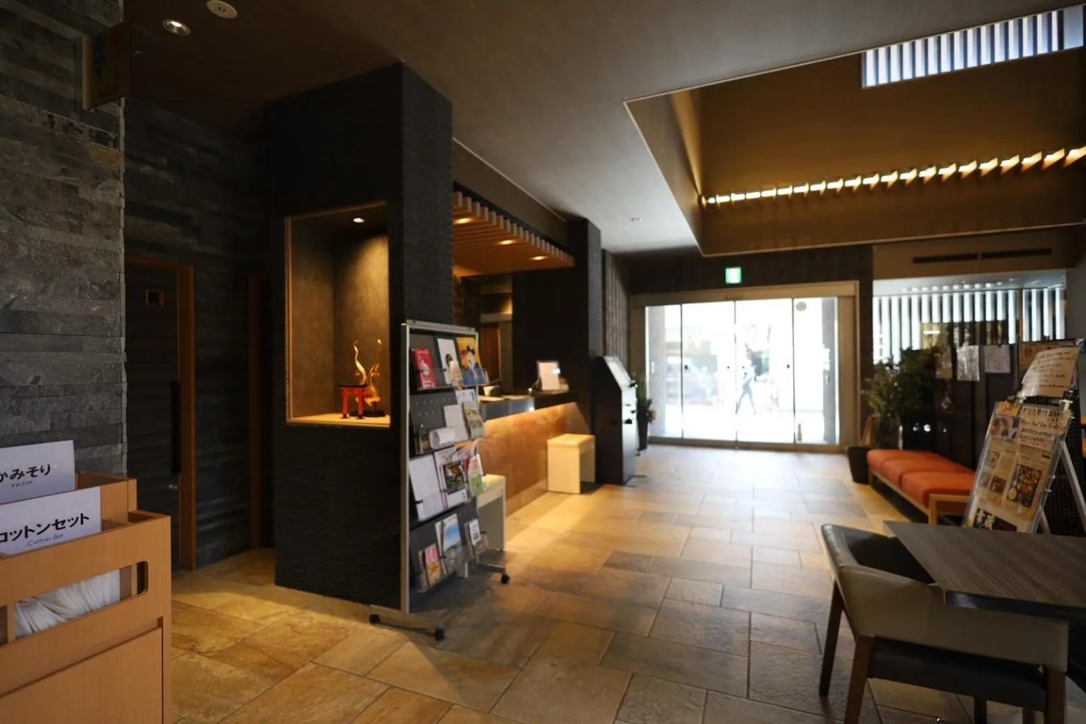 HOTEL CUORE Kyoto Shijo Omiya
