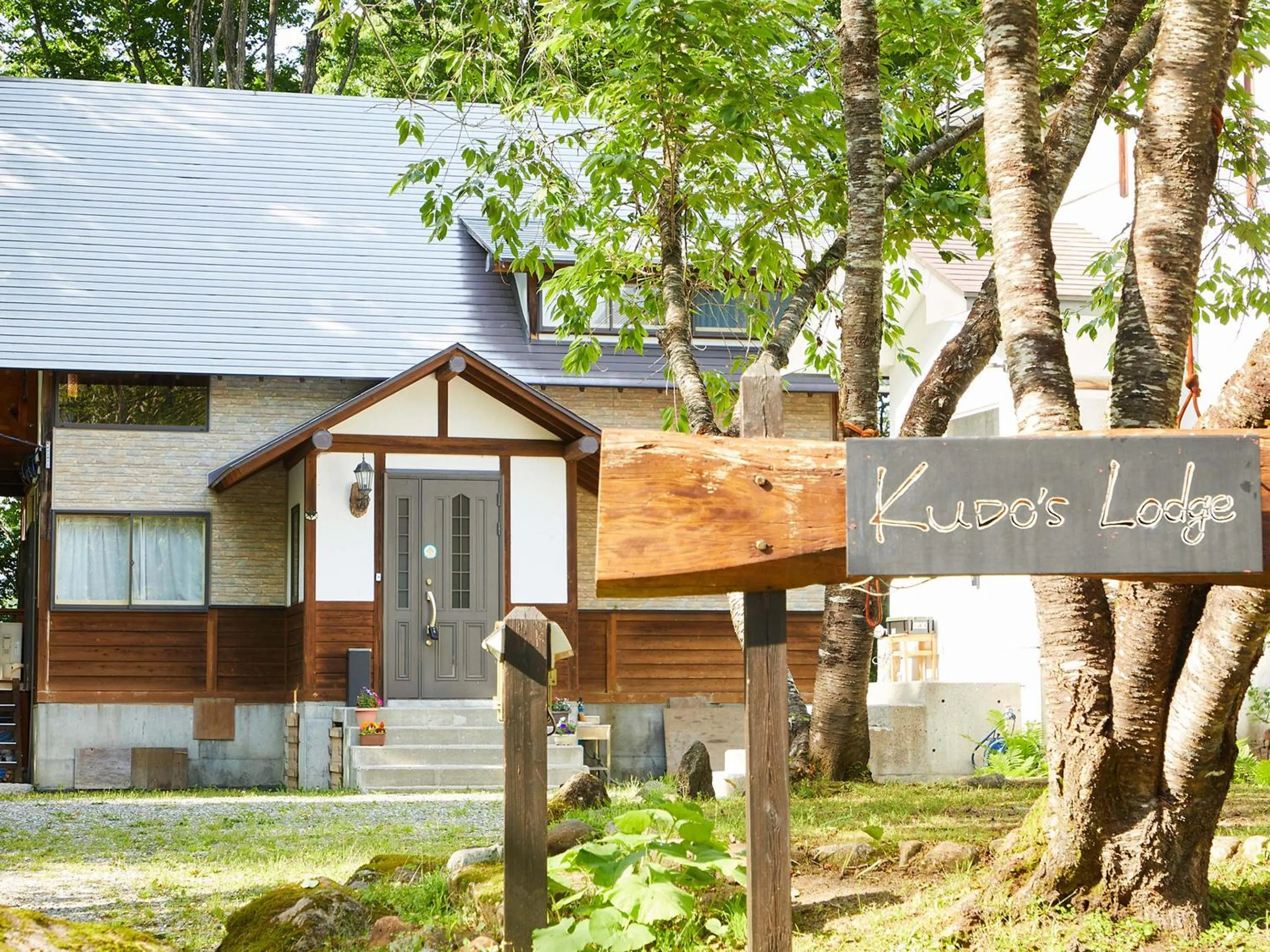 Kudo's Lodge