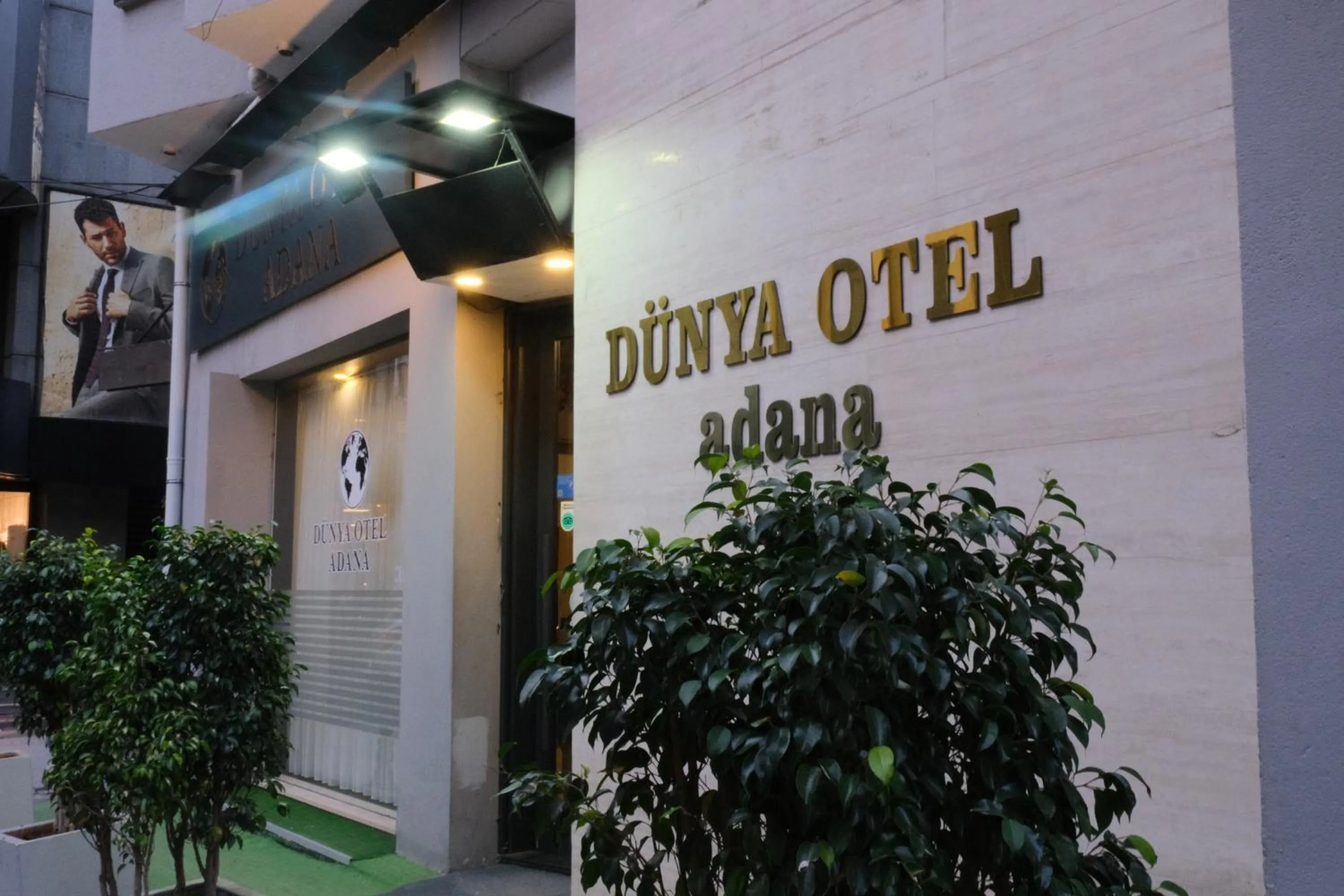 Property building in Dünya Otel Adana