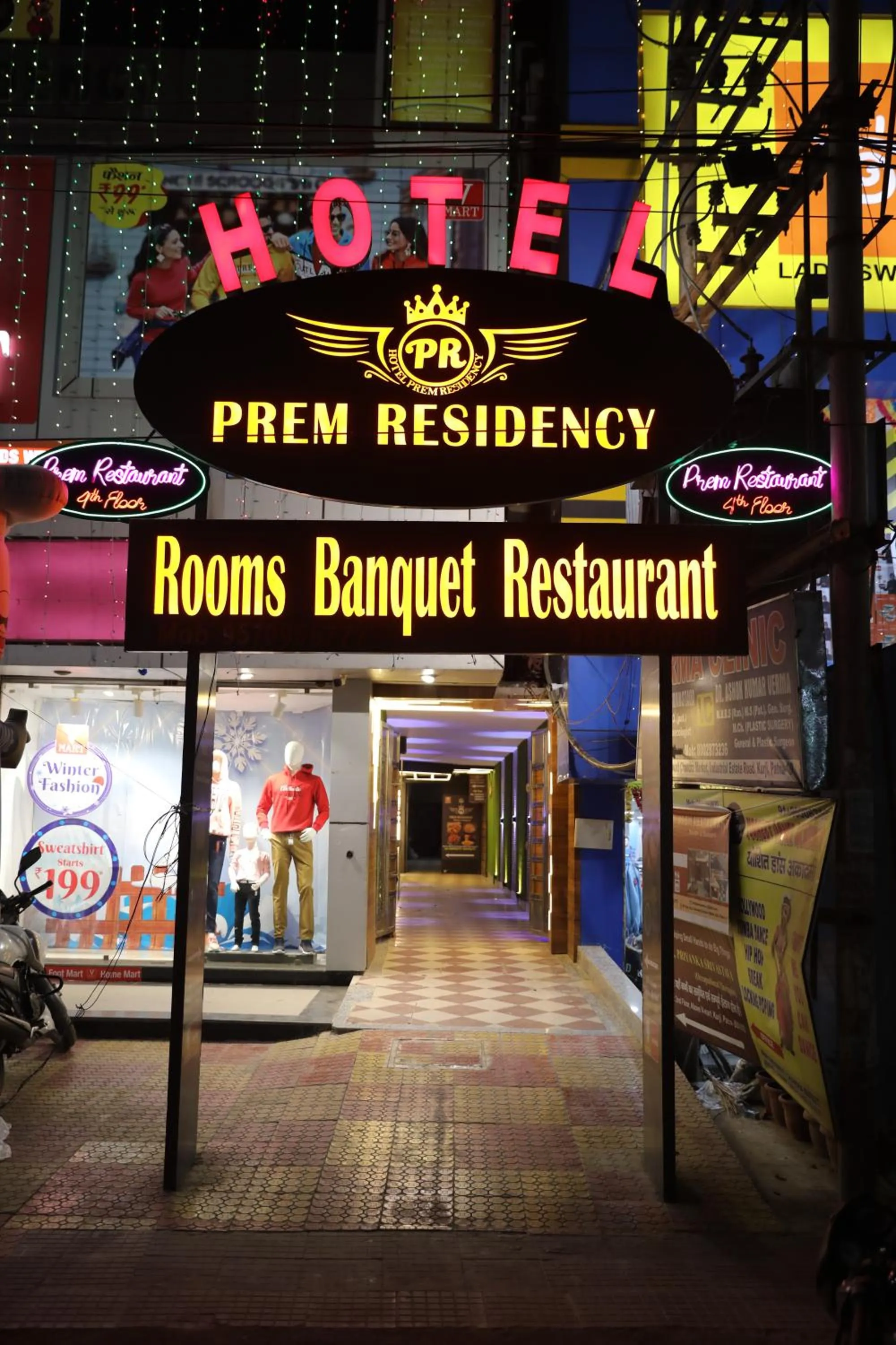 Night in Hotel Prem Residency