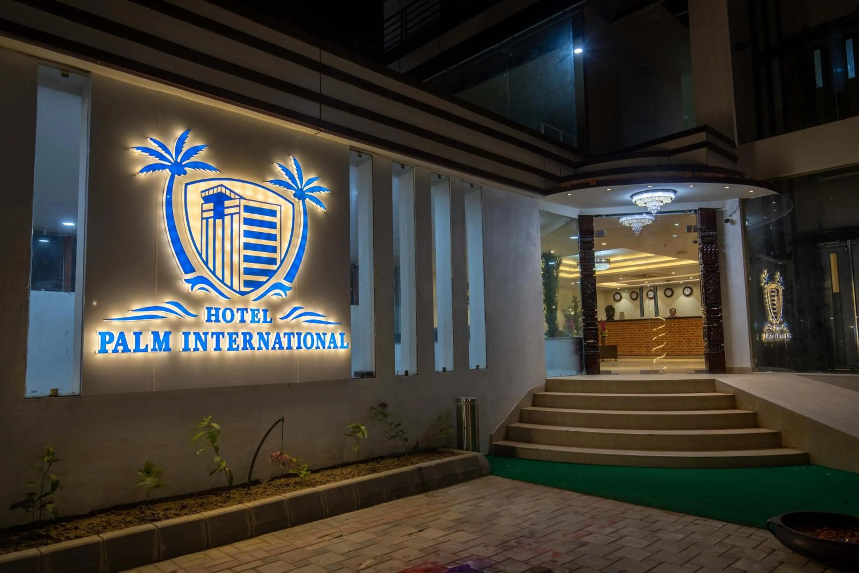 Facade/entrance in Hotel Palm International