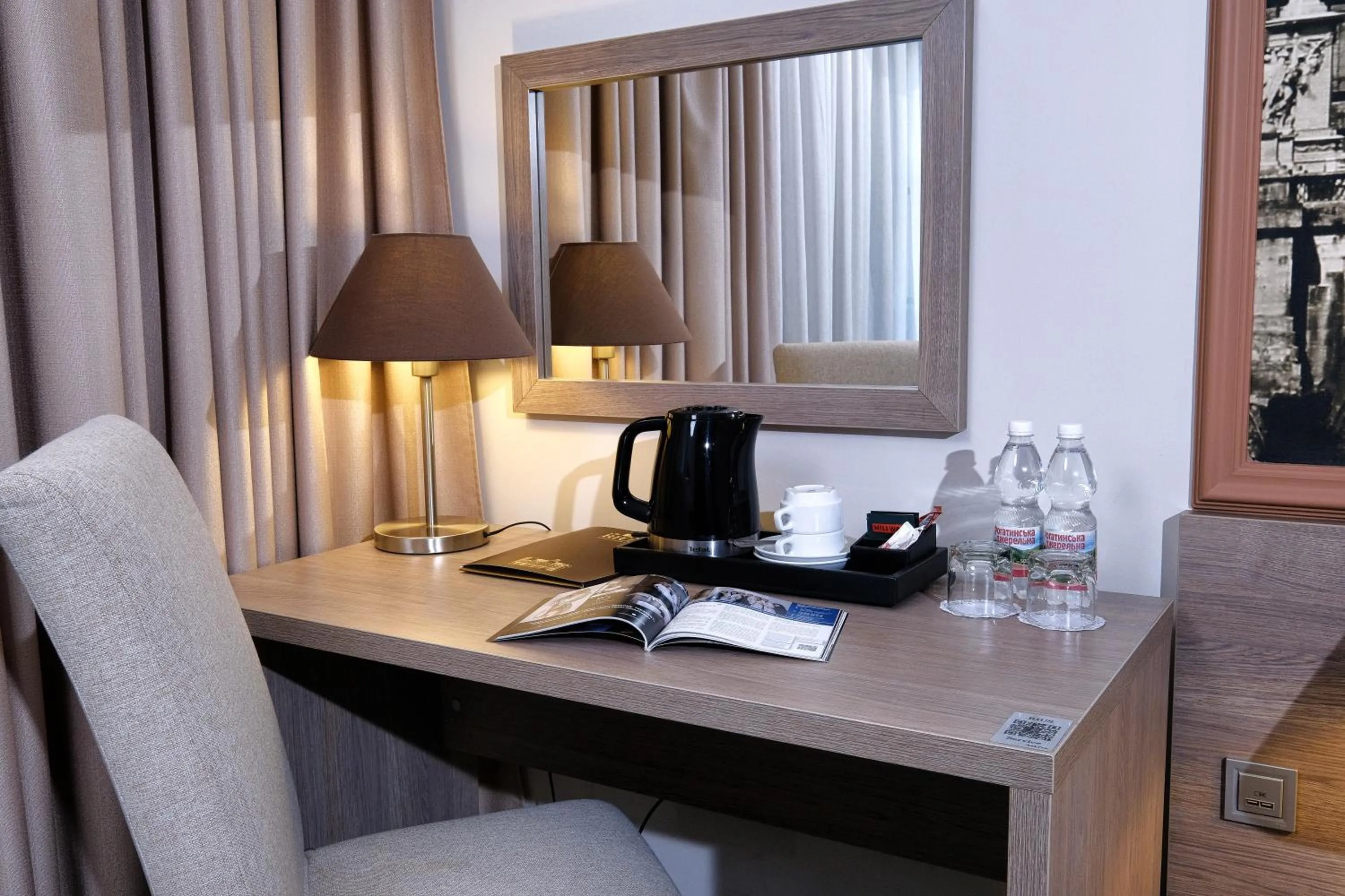 Coffee/tea facilities in Rius Hotel Lviv