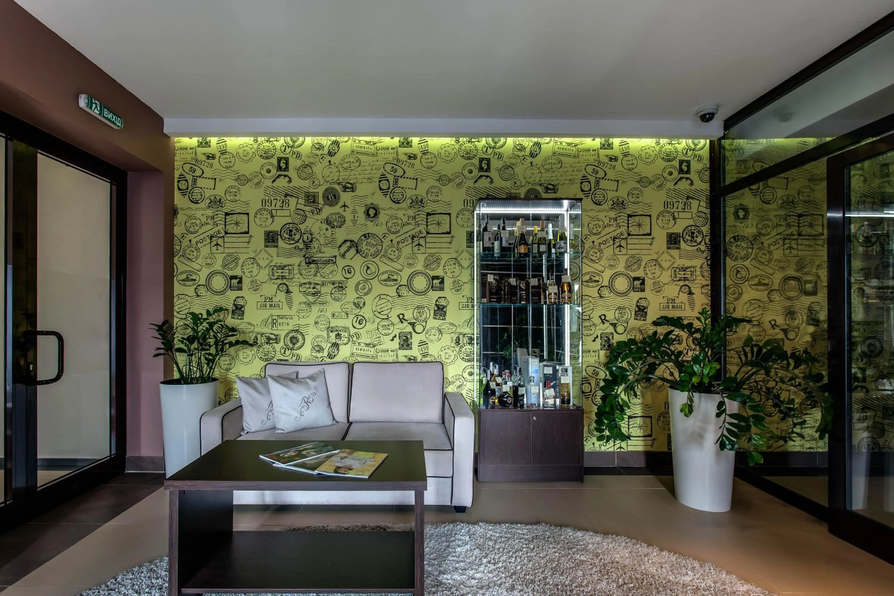 Lobby or reception in Rius Hotel Lviv