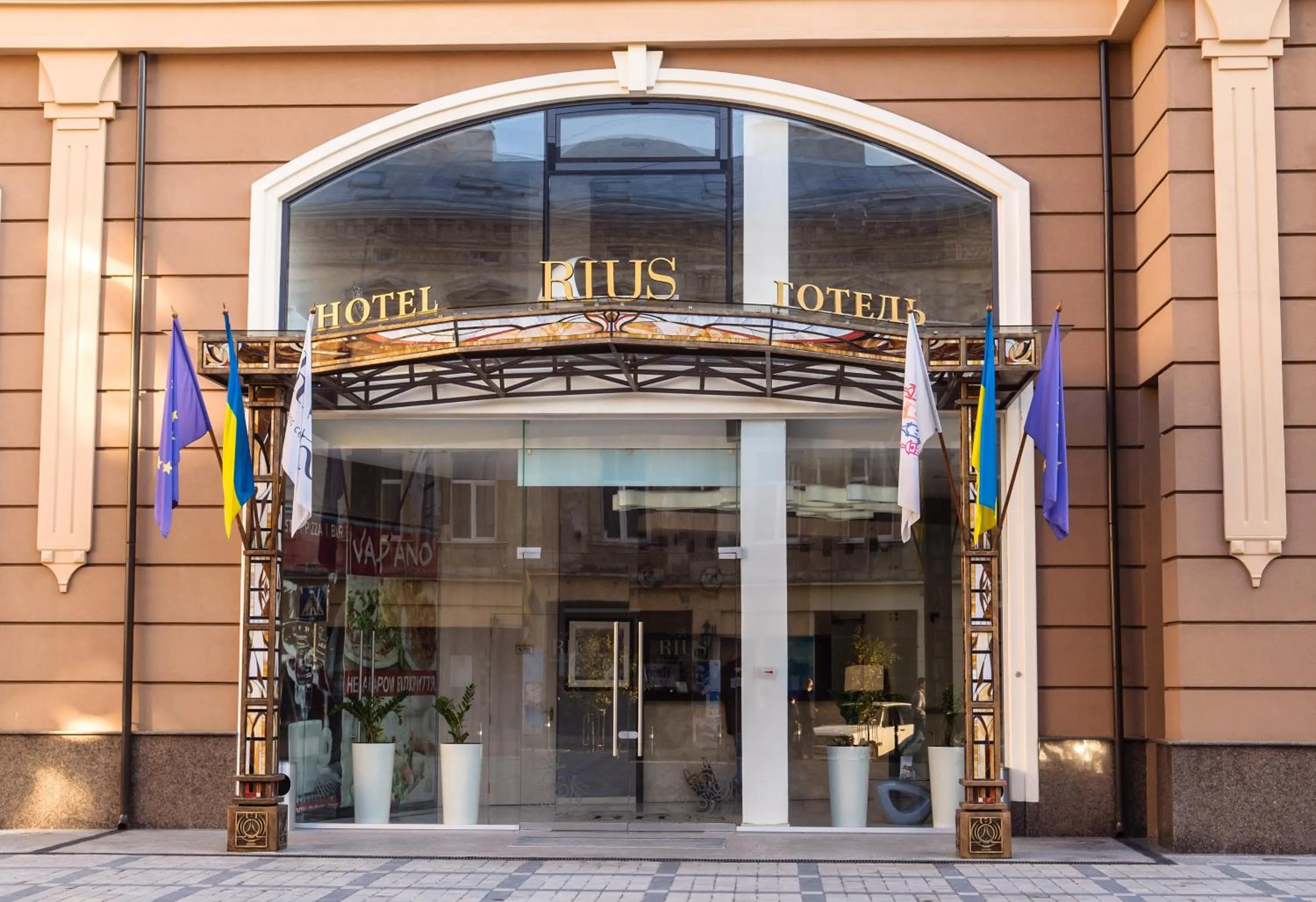 Facade/entrance in Rius Hotel Lviv
